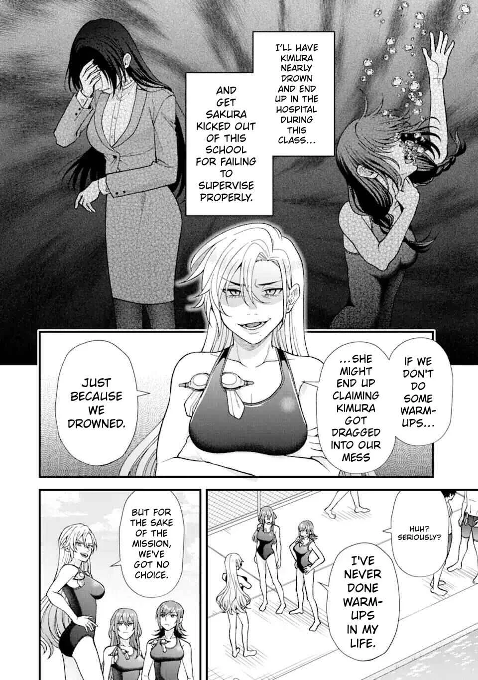 Ijime no Shikaeshi wa Sensei ni Omakase Chapter 3 - Page 17