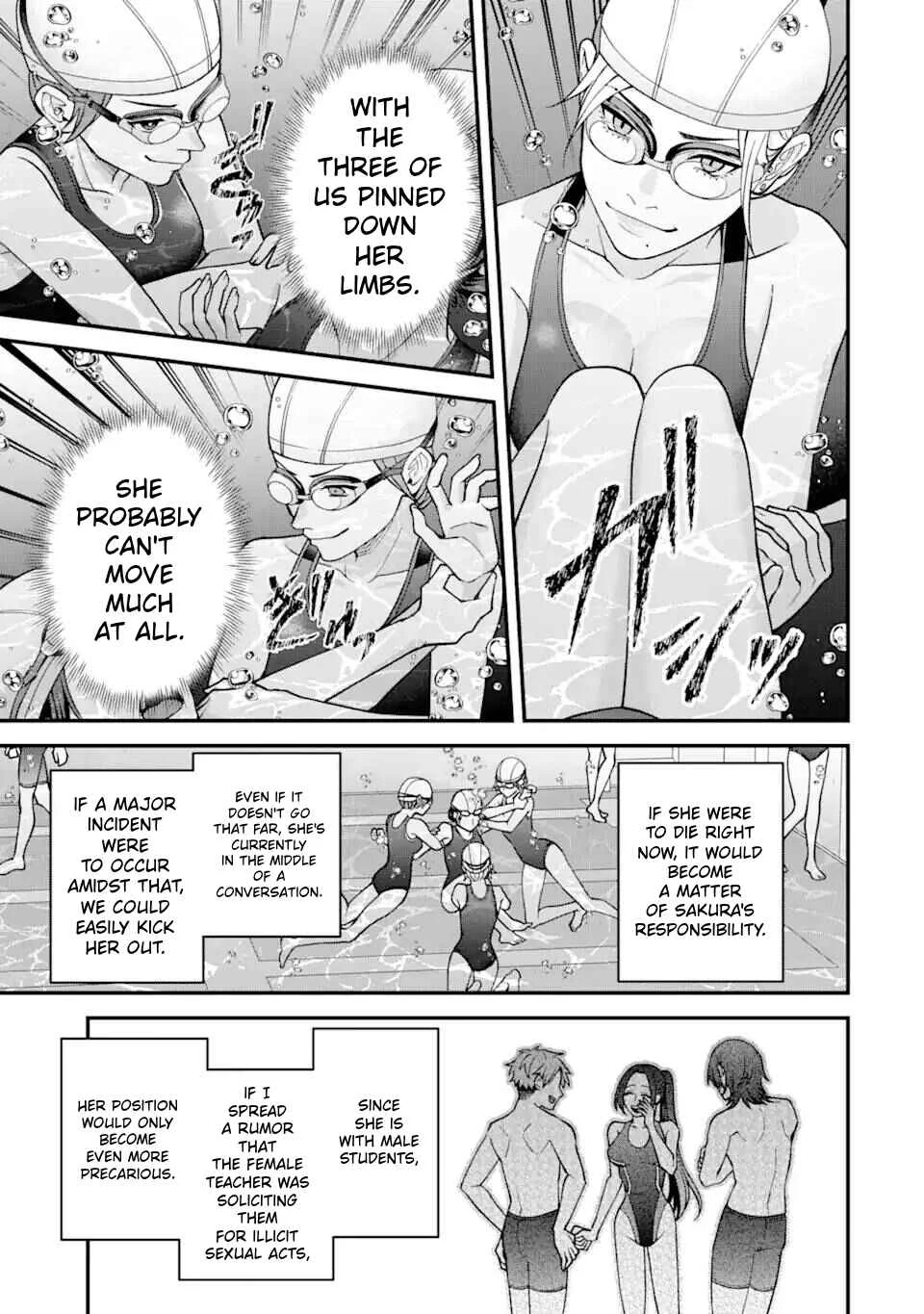 Ijime no Shikaeshi wa Sensei ni Omakase Chapter 3 - Page 32