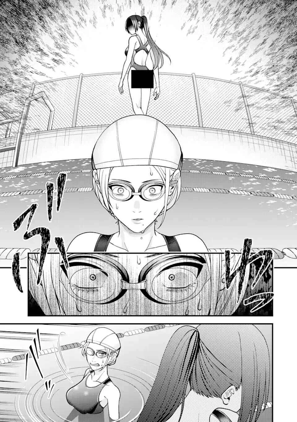 Ijime no Shikaeshi wa Sensei ni Omakase Chapter 3 - Page 36