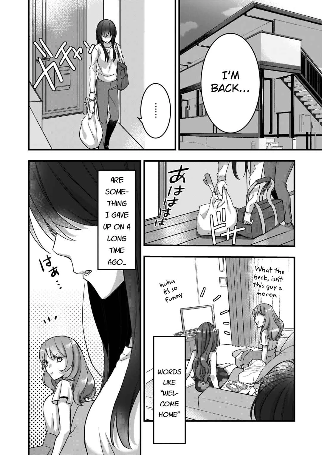 Ijiwaru na Haha to Ane ni Urareta Watashi. Naze ka Wakagashira ni Dekiaisaretemasu Chapter 1 - Page 5