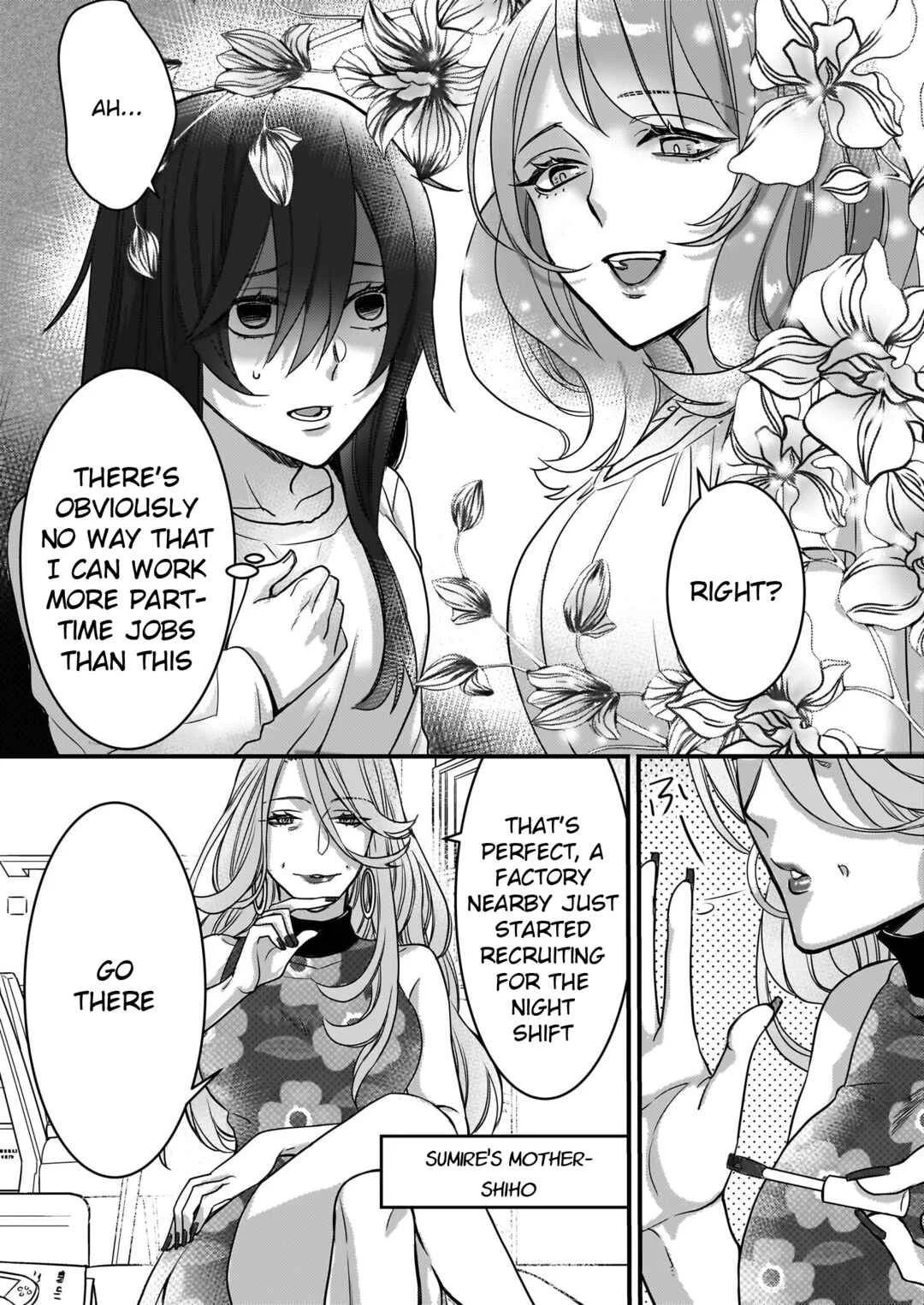Ijiwaru na Haha to Ane ni Urareta Watashi. Naze ka Wakagashira ni Dekiaisaretemasu Chapter 1 - Page 8