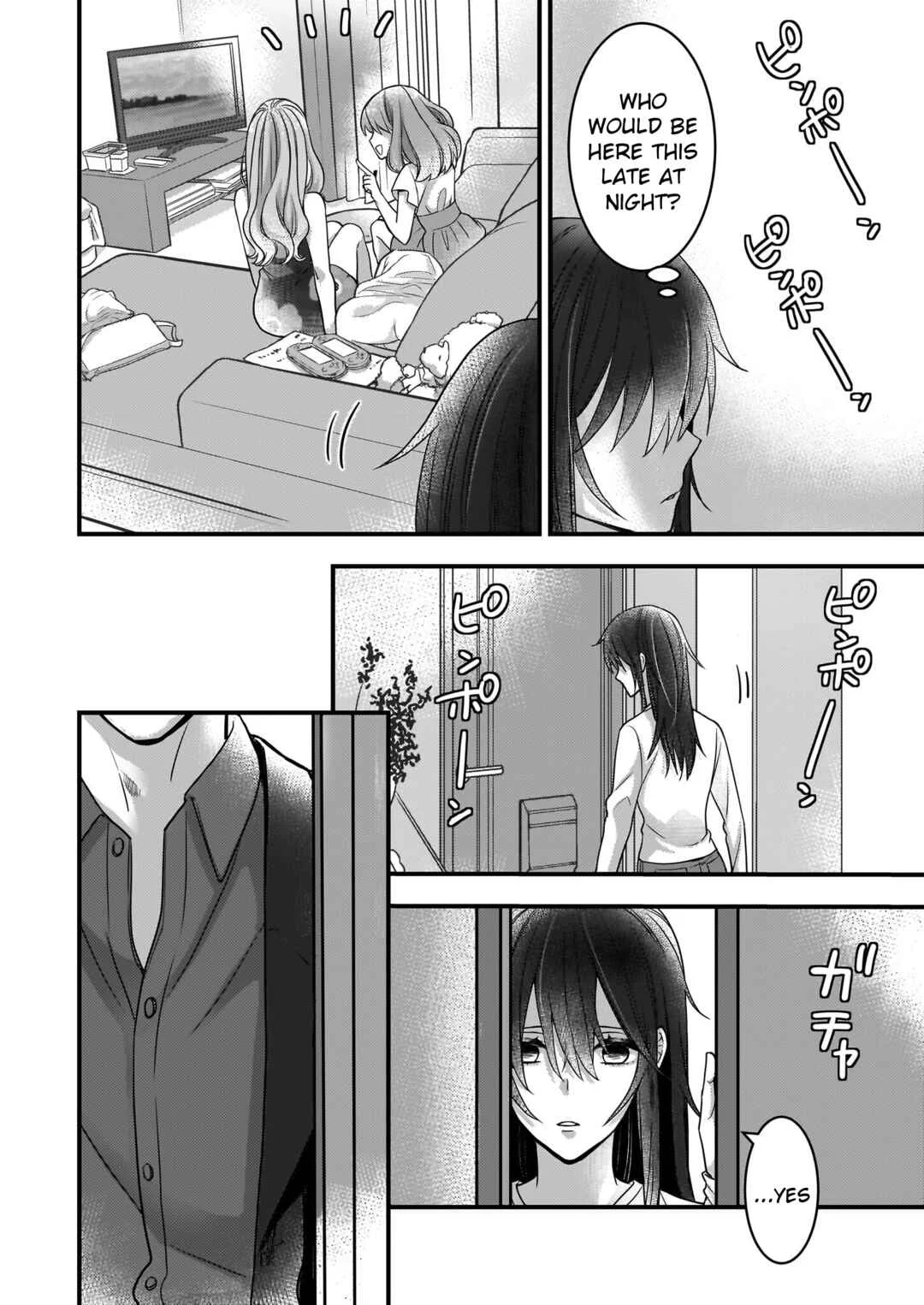 Ijiwaru na Haha to Ane ni Urareta Watashi. Naze ka Wakagashira ni Dekiaisaretemasu Chapter 1 - Page 17