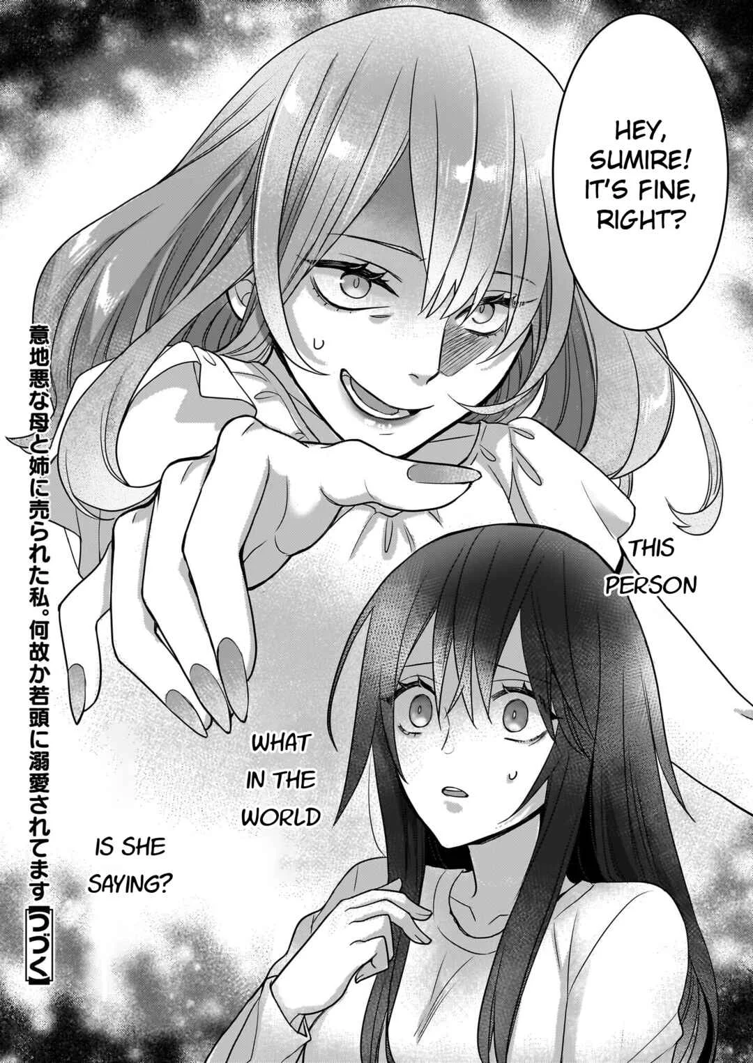 Ijiwaru na Haha to Ane ni Urareta Watashi. Naze ka Wakagashira ni Dekiaisaretemasu Chapter 1 - Page 29