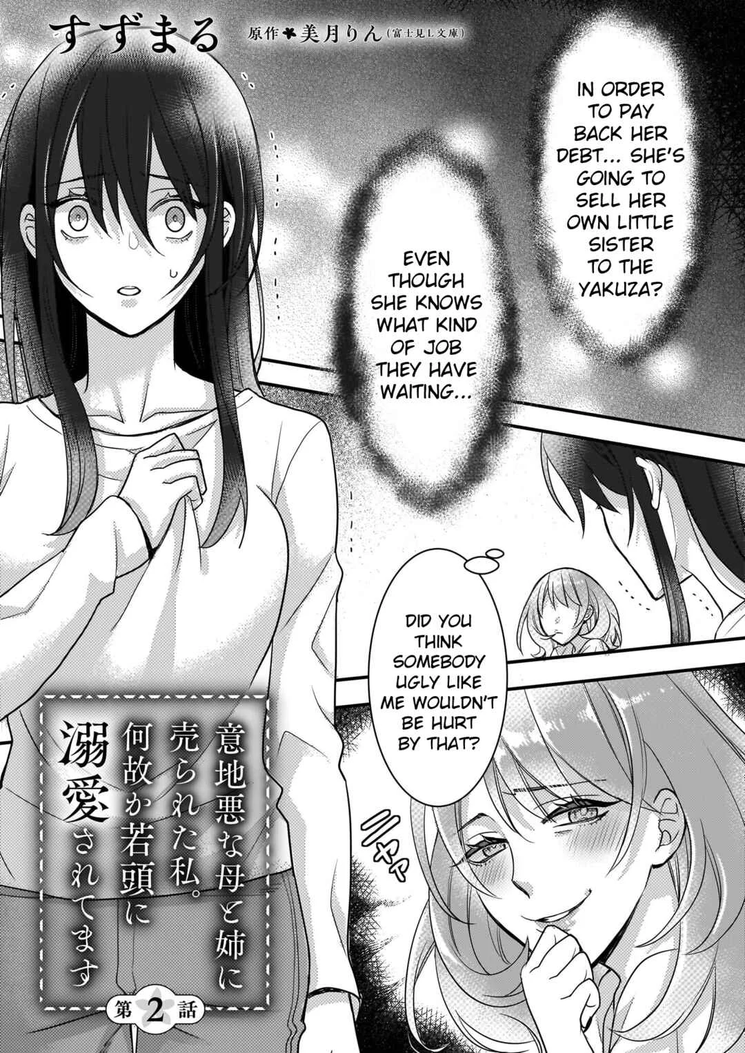 Ijiwaru na Haha to Ane ni Urareta Watashi. Naze ka Wakagashira ni Dekiaisaretemasu Chapter 2 - Page 1