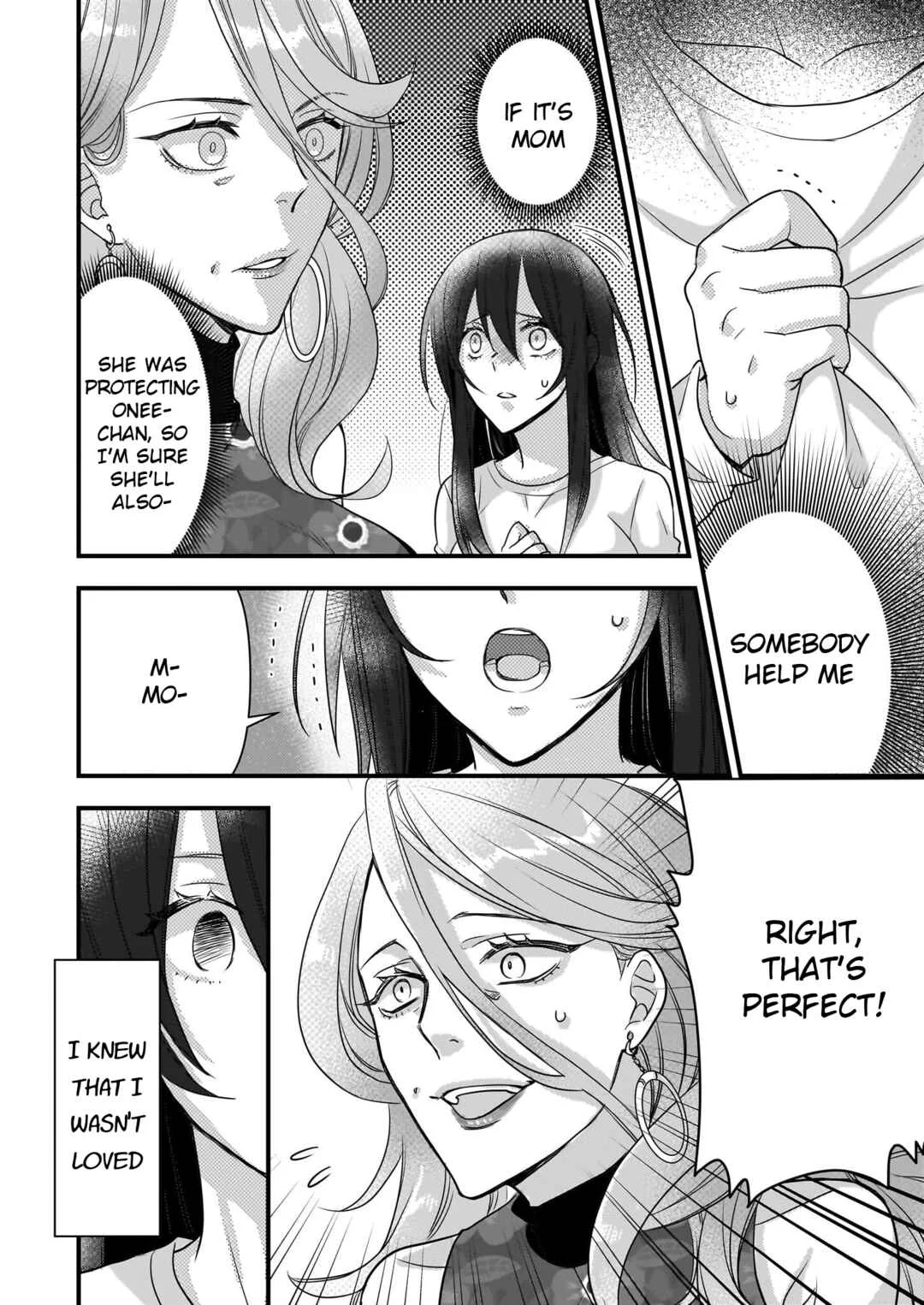 Ijiwaru na Haha to Ane ni Urareta Watashi. Naze ka Wakagashira ni Dekiaisaretemasu Chapter 2 - Page 2