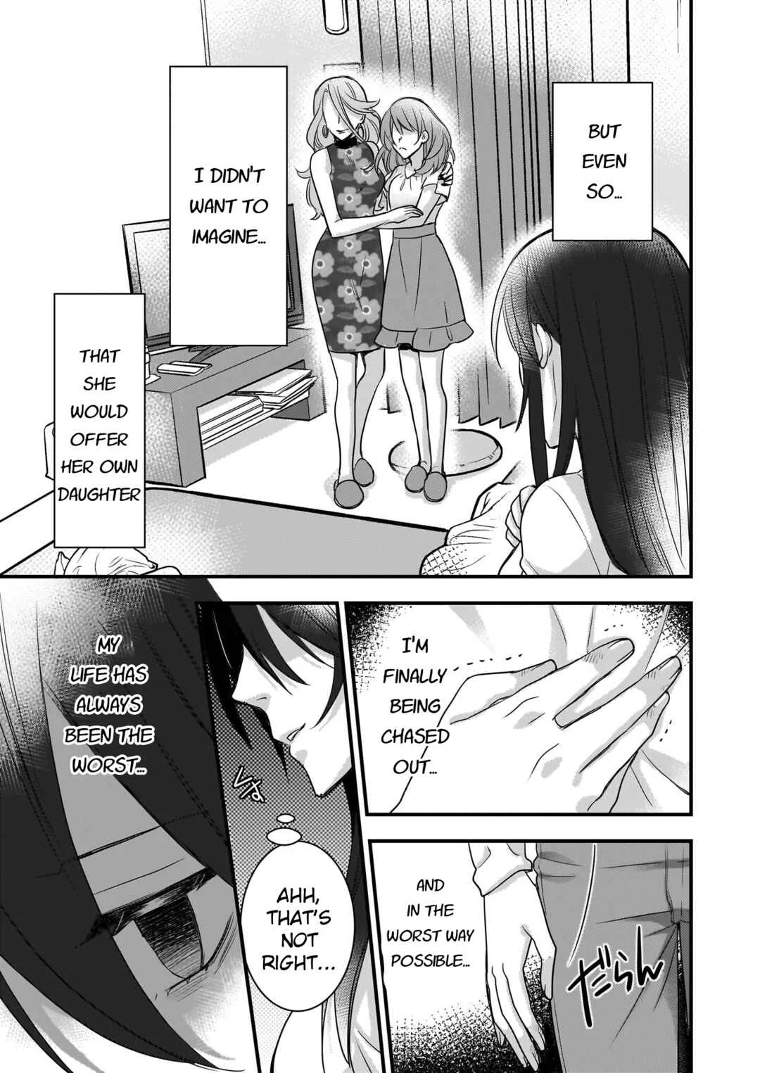 Ijiwaru na Haha to Ane ni Urareta Watashi. Naze ka Wakagashira ni Dekiaisaretemasu Chapter 2 - Page 3