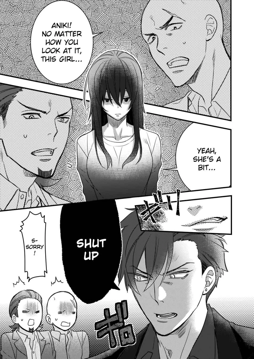 Ijiwaru na Haha to Ane ni Urareta Watashi. Naze ka Wakagashira ni Dekiaisaretemasu Chapter 2 - Page 5