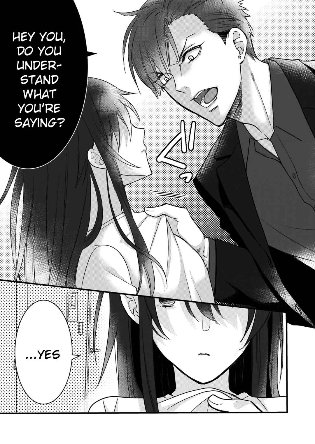Ijiwaru na Haha to Ane ni Urareta Watashi. Naze ka Wakagashira ni Dekiaisaretemasu Chapter 2 - Page 7