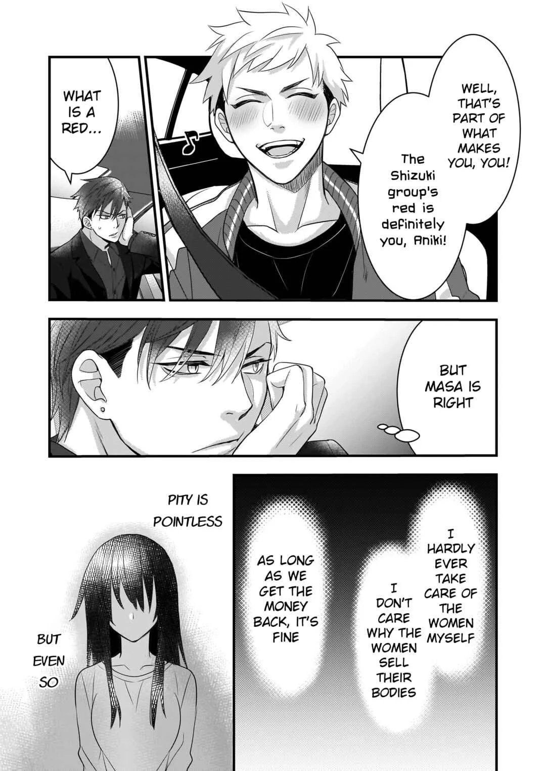 Ijiwaru na Haha to Ane ni Urareta Watashi. Naze ka Wakagashira ni Dekiaisaretemasu Chapter 2 - Page 17