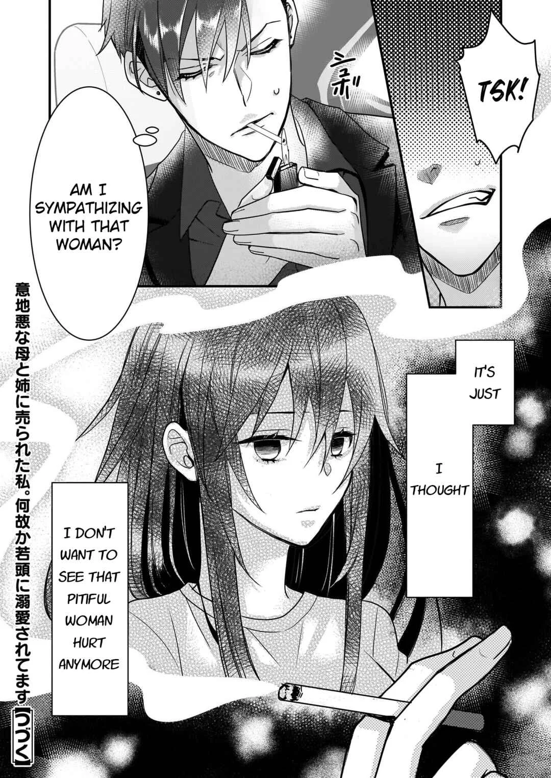 Ijiwaru na Haha to Ane ni Urareta Watashi. Naze ka Wakagashira ni Dekiaisaretemasu Chapter 2 - Page 20