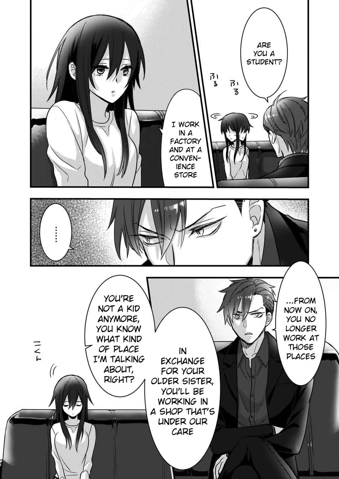 Ijiwaru na Haha to Ane ni Urareta Watashi. Naze ka Wakagashira ni Dekiaisaretemasu Chapter 3 - Page 4