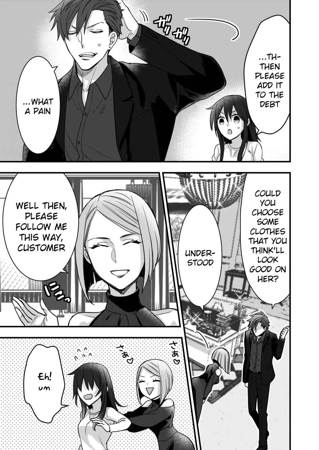 Ijiwaru na Haha to Ane ni Urareta Watashi. Naze ka Wakagashira ni Dekiaisaretemasu Chapter 3 - Page 21
