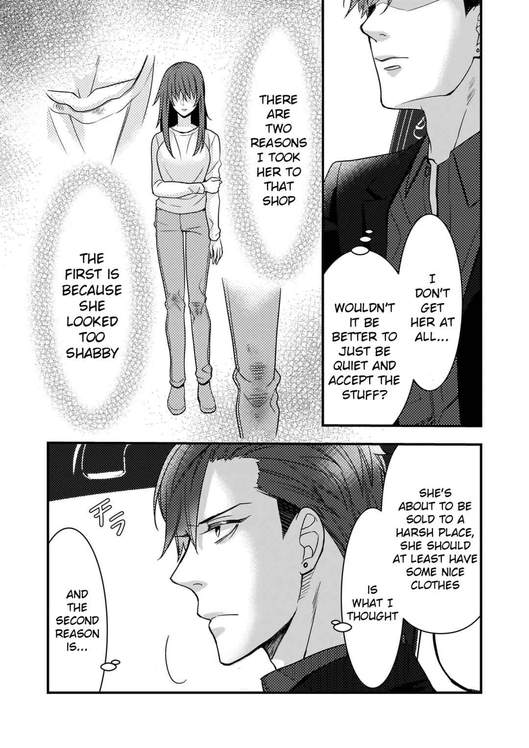 Ijiwaru na Haha to Ane ni Urareta Watashi. Naze ka Wakagashira ni Dekiaisaretemasu Chapter 4 - Page 5