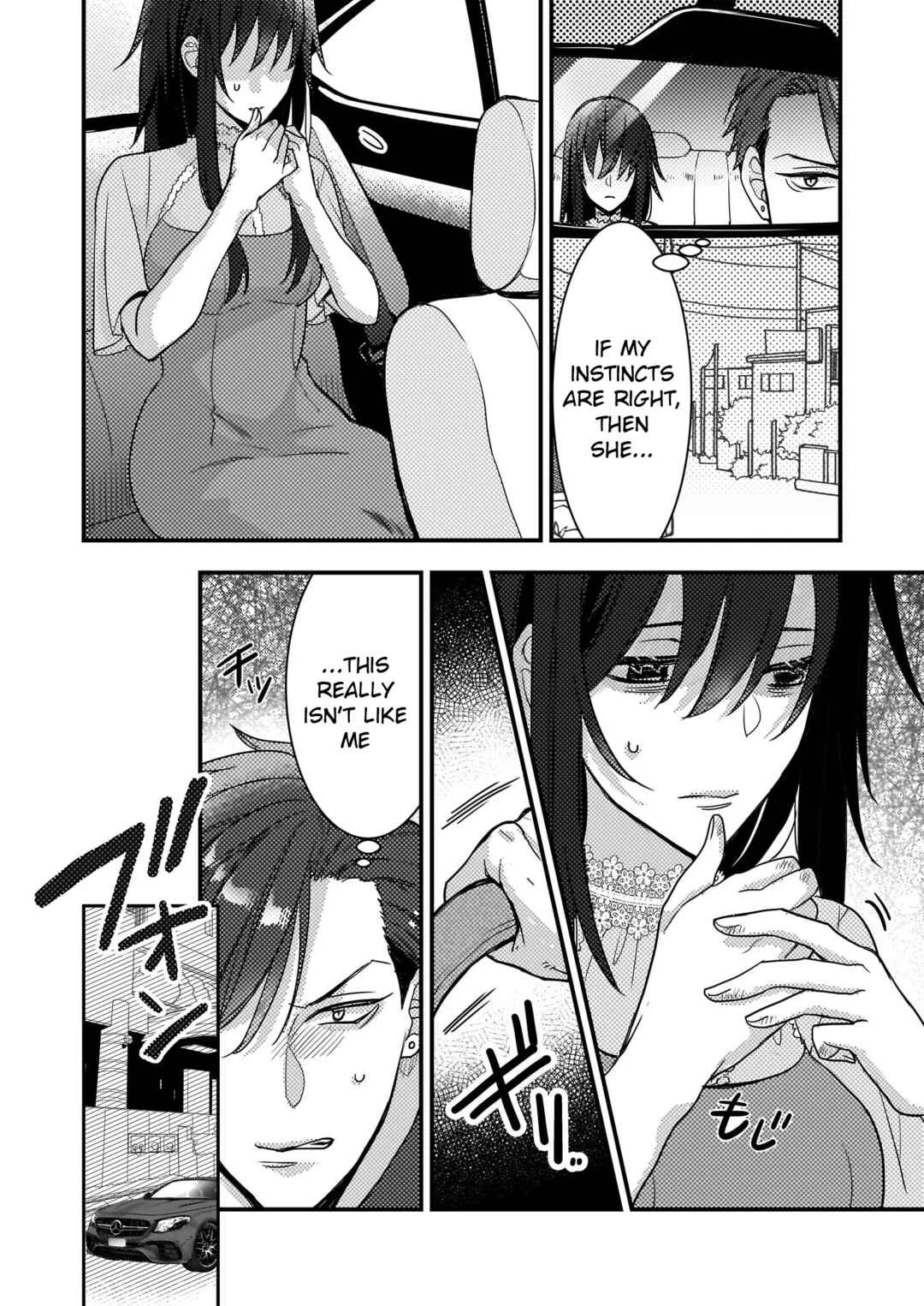 Ijiwaru na Haha to Ane ni Urareta Watashi. Naze ka Wakagashira ni Dekiaisaretemasu Chapter 4 - Page 6
