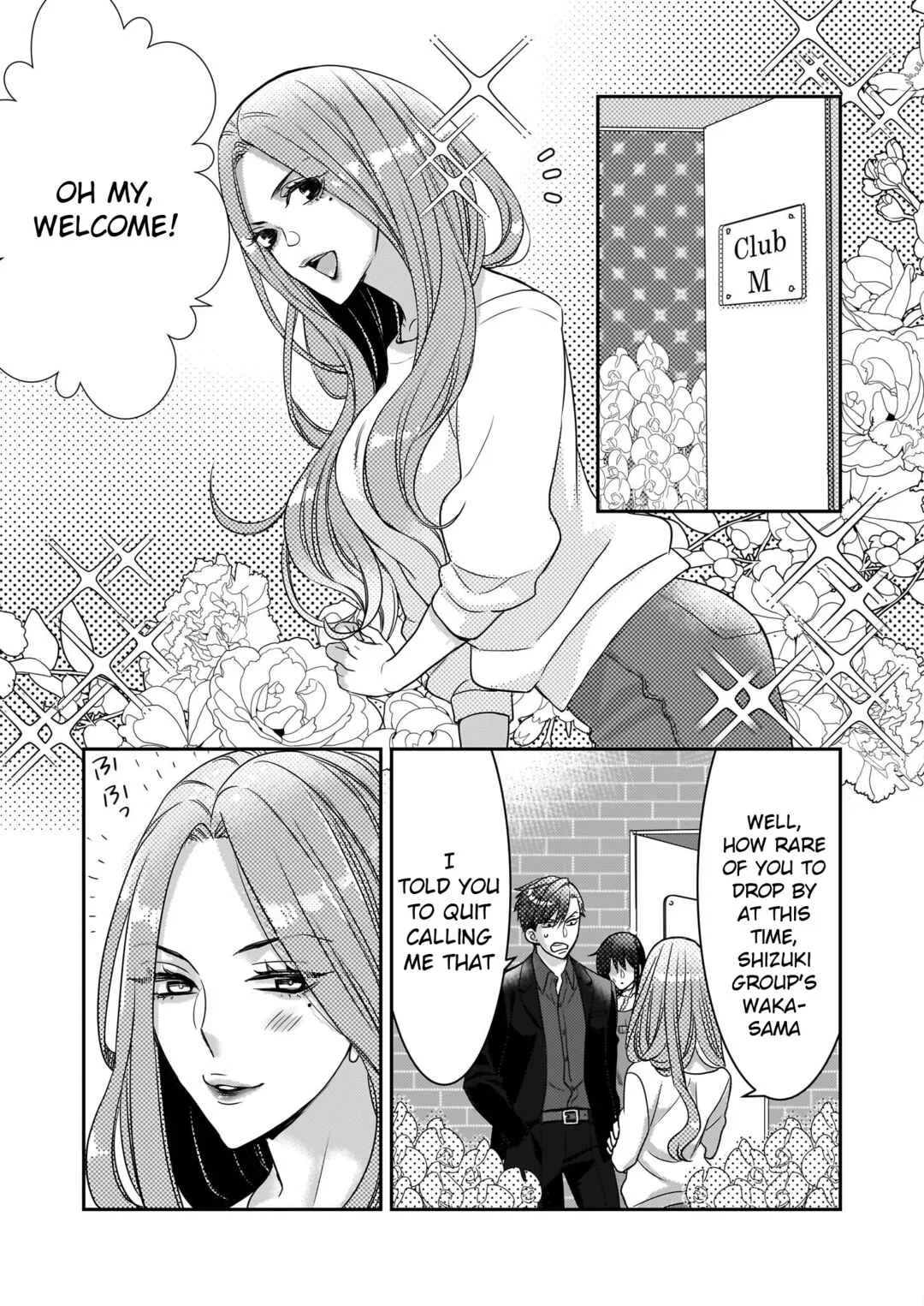 Ijiwaru na Haha to Ane ni Urareta Watashi. Naze ka Wakagashira ni Dekiaisaretemasu Chapter 4 - Page 7