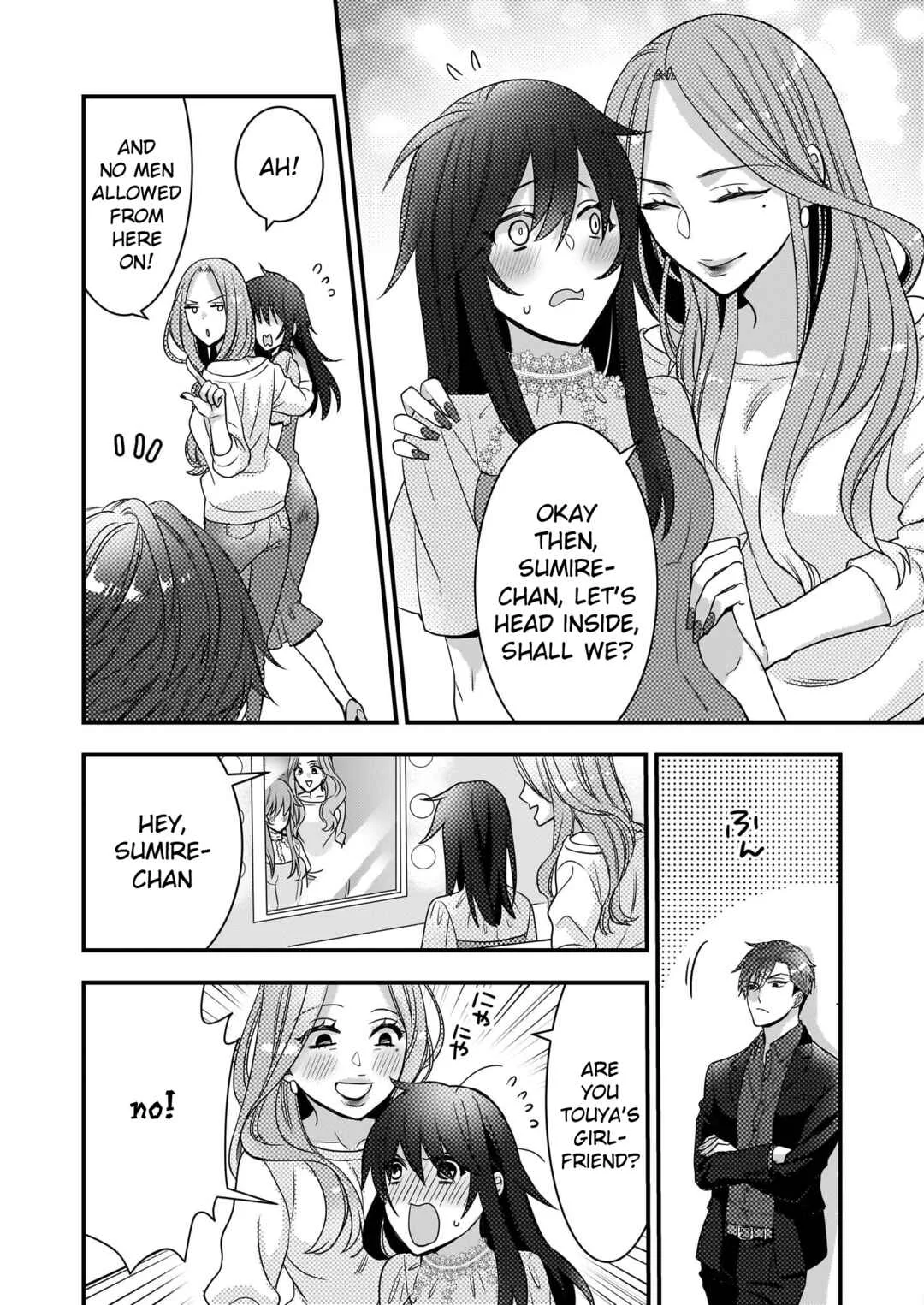 Ijiwaru na Haha to Ane ni Urareta Watashi. Naze ka Wakagashira ni Dekiaisaretemasu Chapter 4 - Page 10