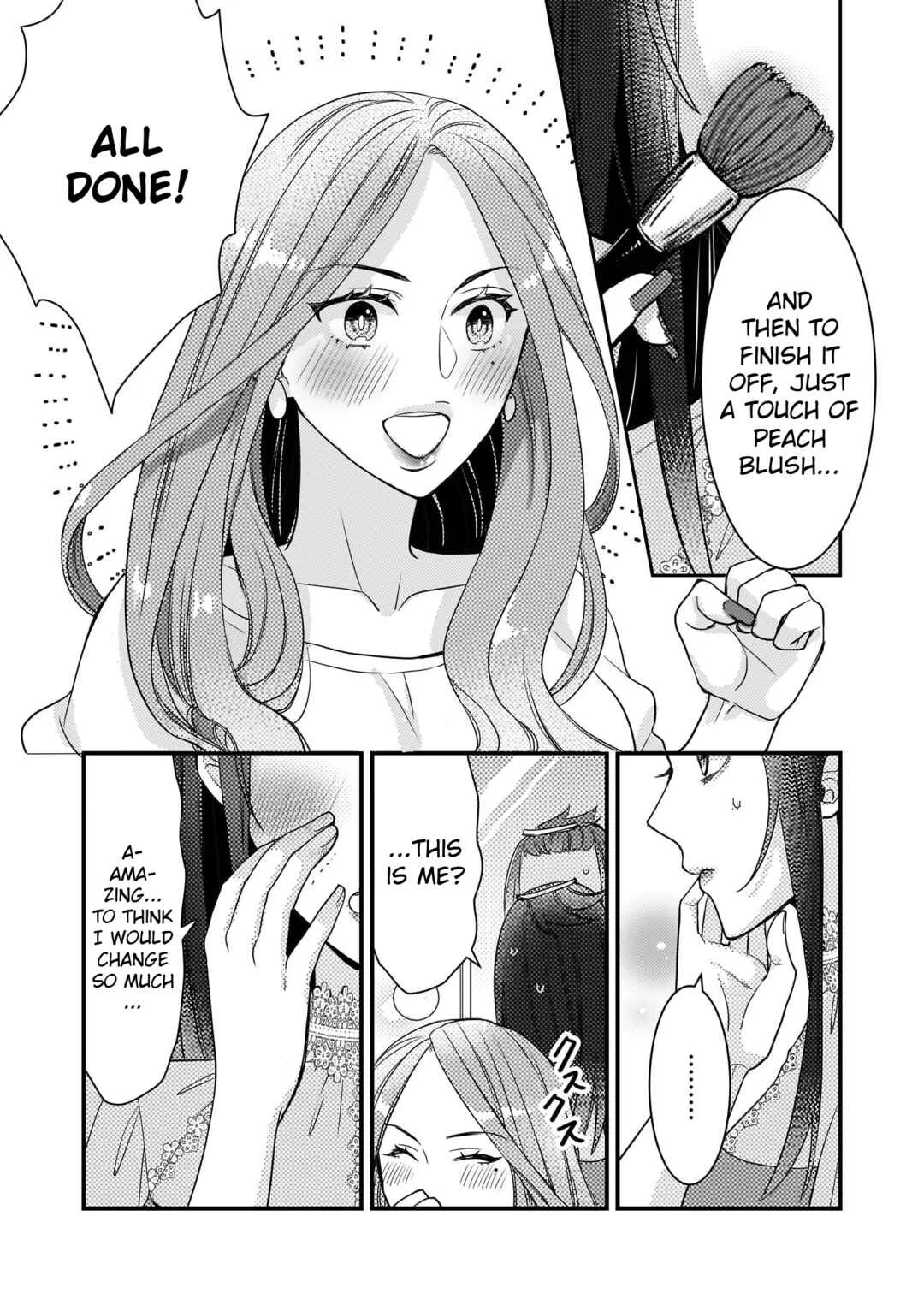Ijiwaru na Haha to Ane ni Urareta Watashi. Naze ka Wakagashira ni Dekiaisaretemasu Chapter 4 - Page 18