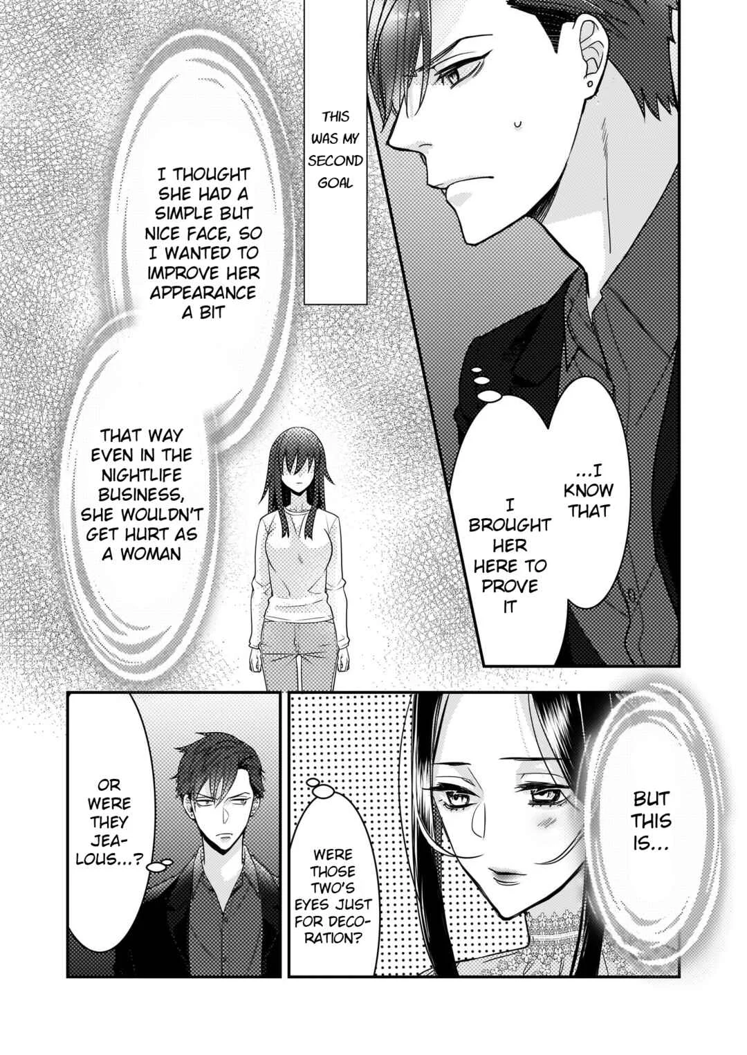 Ijiwaru na Haha to Ane ni Urareta Watashi. Naze ka Wakagashira ni Dekiaisaretemasu Chapter 4 - Page 22