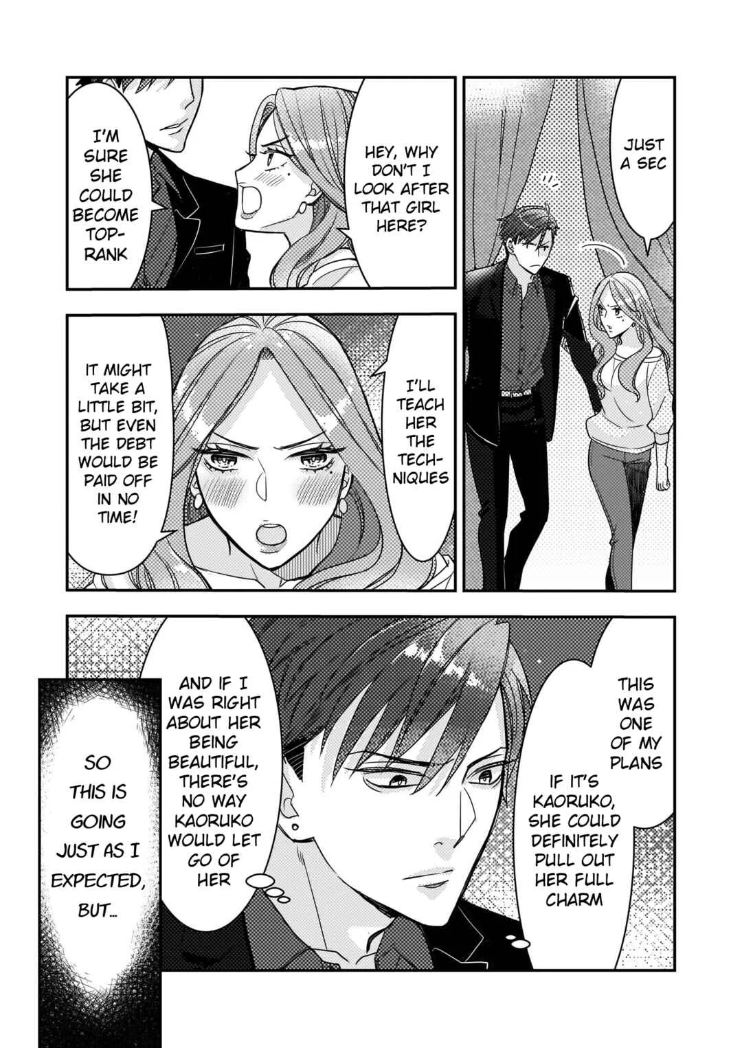 Ijiwaru na Haha to Ane ni Urareta Watashi. Naze ka Wakagashira ni Dekiaisaretemasu Chapter 4 - Page 23