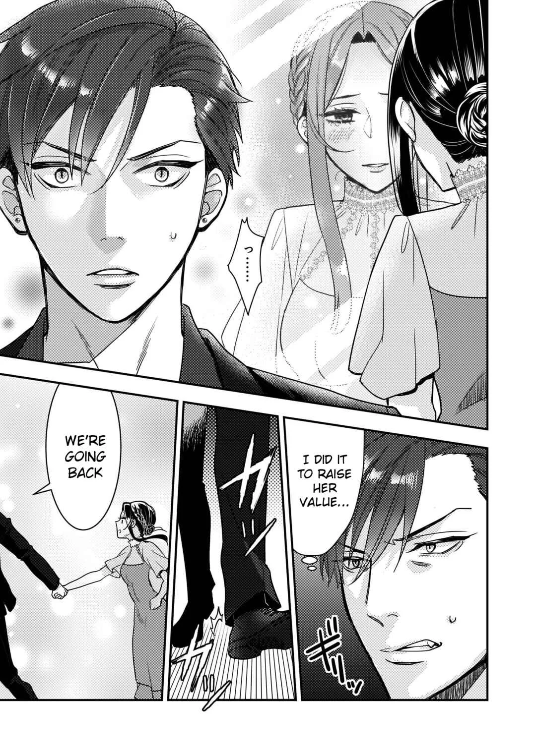 Ijiwaru na Haha to Ane ni Urareta Watashi. Naze ka Wakagashira ni Dekiaisaretemasu Chapter 4 - Page 25