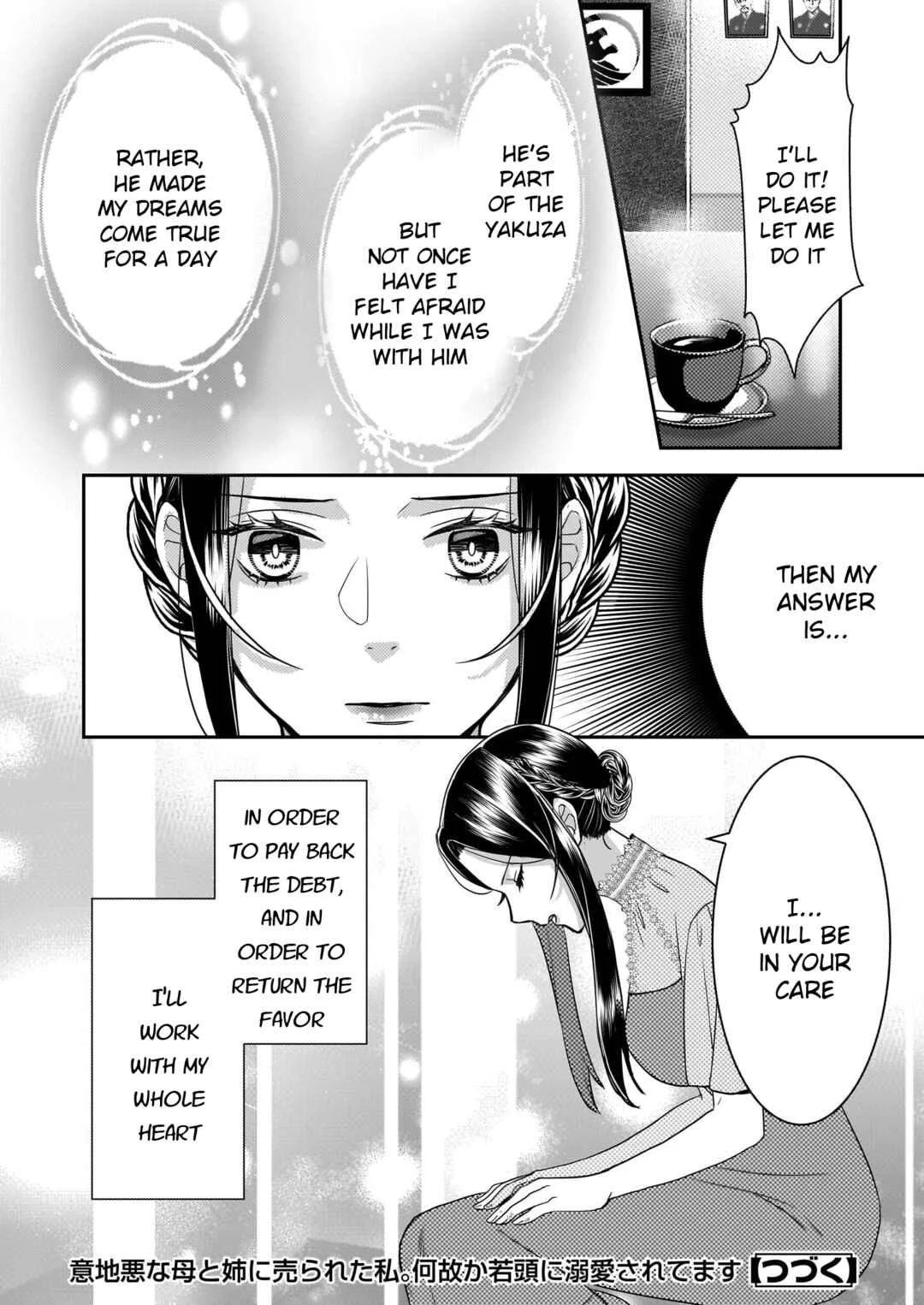 Ijiwaru na Haha to Ane ni Urareta Watashi. Naze ka Wakagashira ni Dekiaisaretemasu Chapter 4 - Page 30