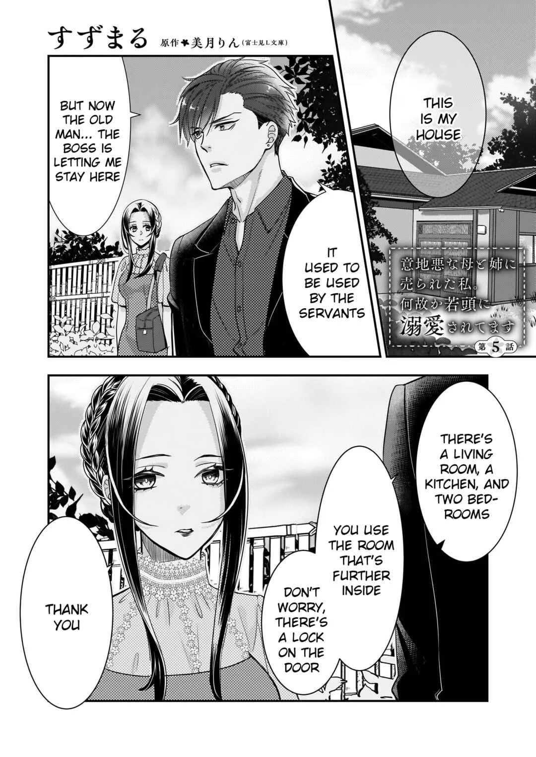 Ijiwaru na Haha to Ane ni Urareta Watashi. Naze ka Wakagashira ni Dekiaisaretemasu Chapter 5 - Page 1
