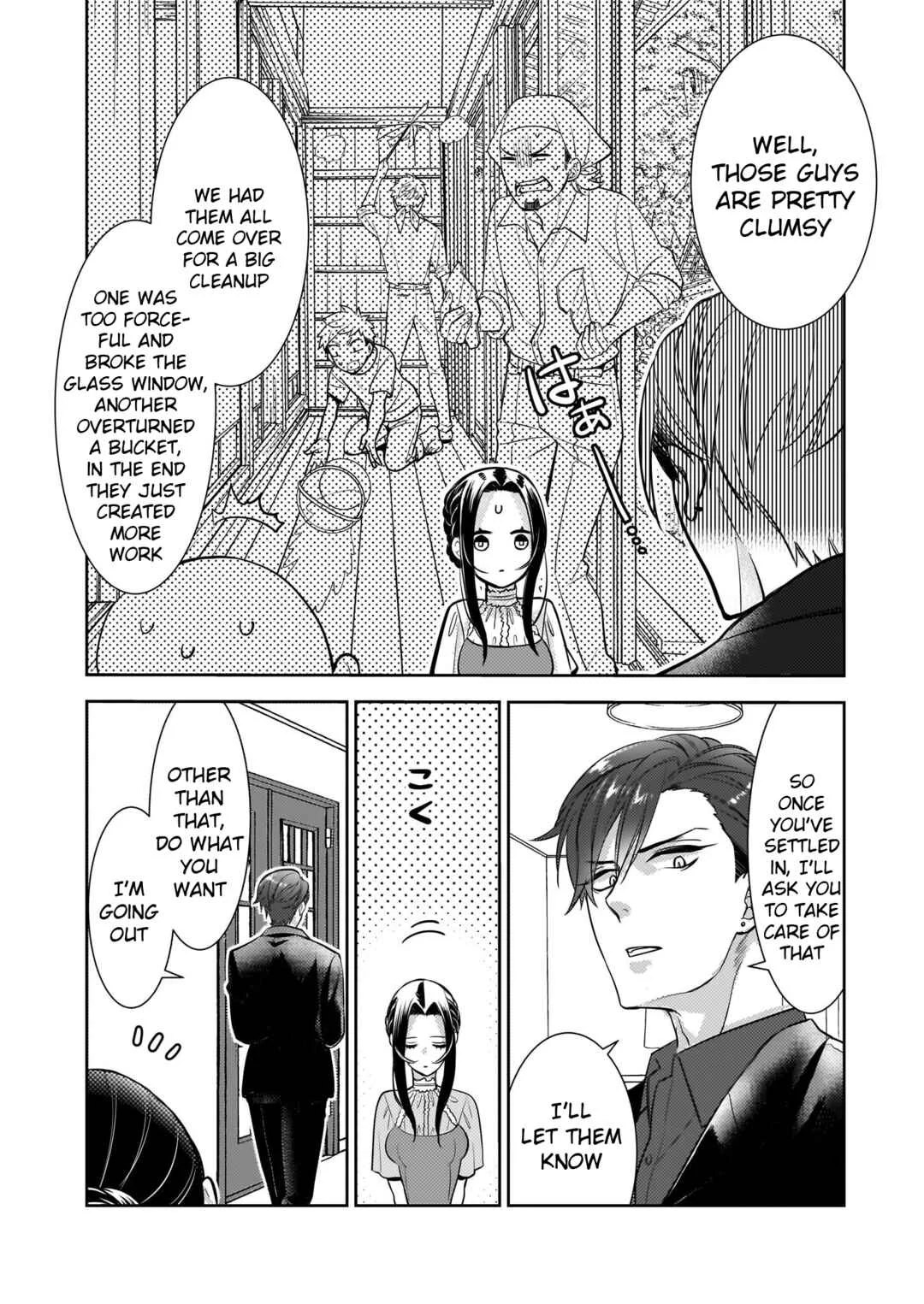 Ijiwaru na Haha to Ane ni Urareta Watashi. Naze ka Wakagashira ni Dekiaisaretemasu Chapter 5 - Page 5