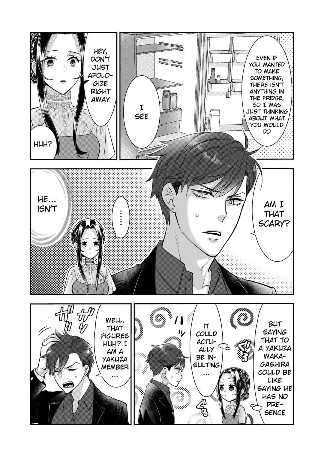 Ijiwaru na Haha to Ane ni Urareta Watashi. Naze ka Wakagashira ni Dekiaisaretemasu Chapter 5 - Page 8