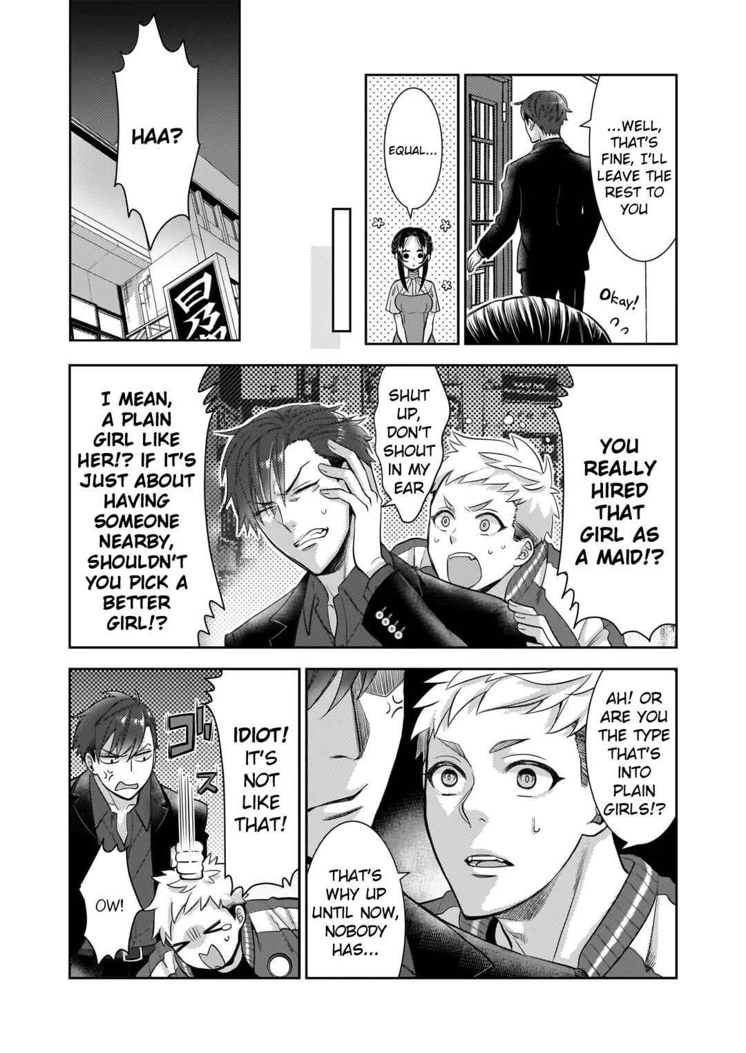 Ijiwaru na Haha to Ane ni Urareta Watashi. Naze ka Wakagashira ni Dekiaisaretemasu Chapter 5 - Page 12
