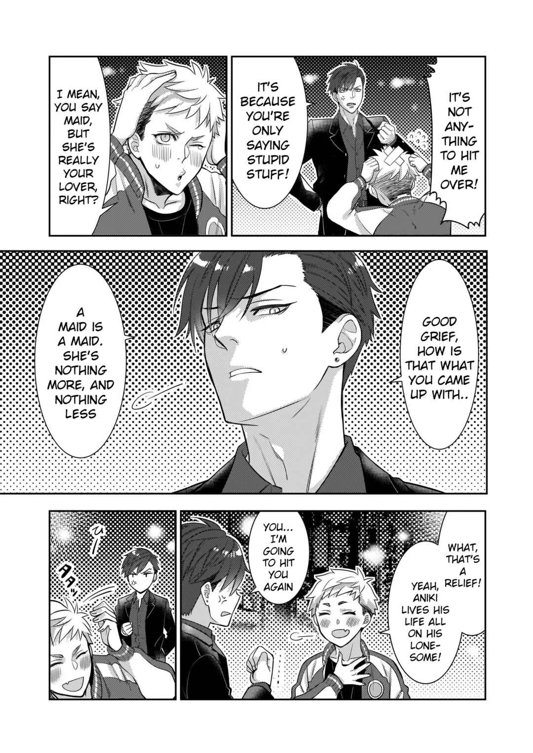 Ijiwaru na Haha to Ane ni Urareta Watashi. Naze ka Wakagashira ni Dekiaisaretemasu Chapter 5 - Page 13