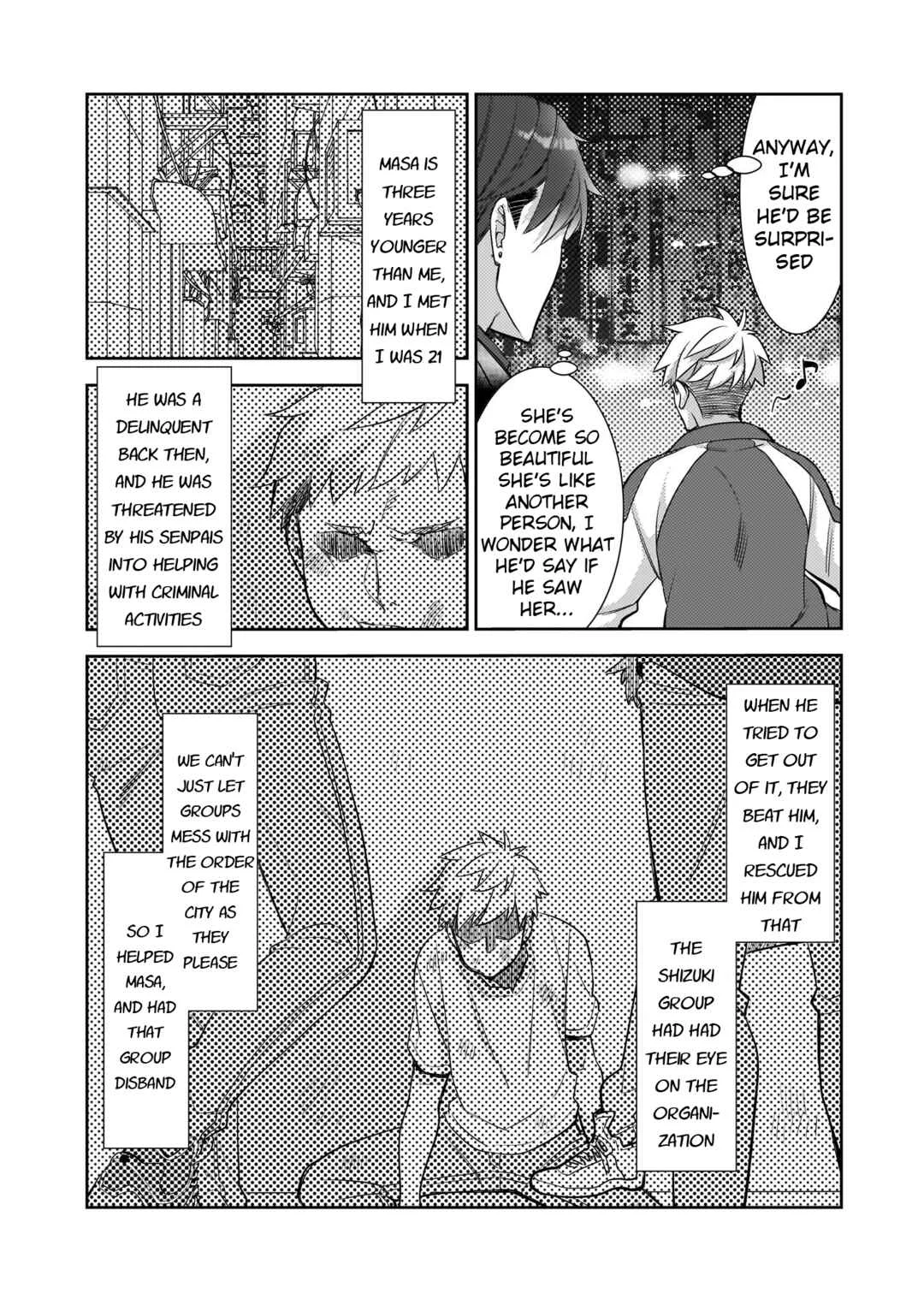 Ijiwaru na Haha to Ane ni Urareta Watashi. Naze ka Wakagashira ni Dekiaisaretemasu Chapter 5 - Page 15