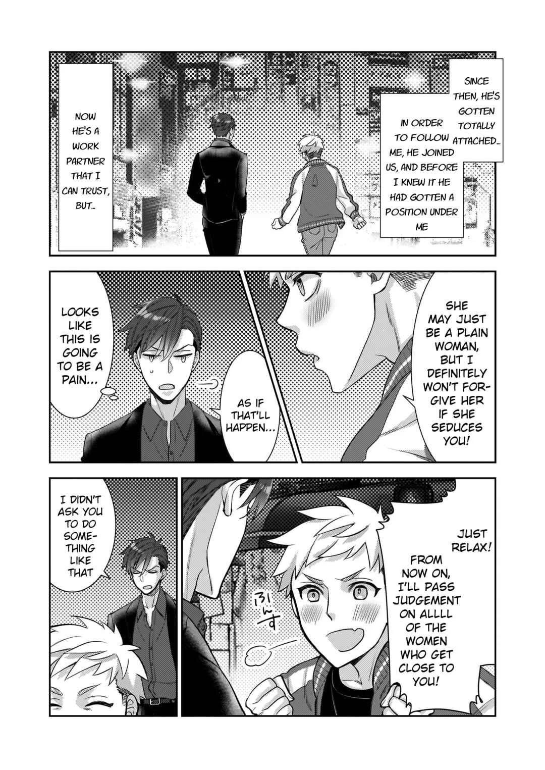 Ijiwaru na Haha to Ane ni Urareta Watashi. Naze ka Wakagashira ni Dekiaisaretemasu Chapter 5 - Page 16