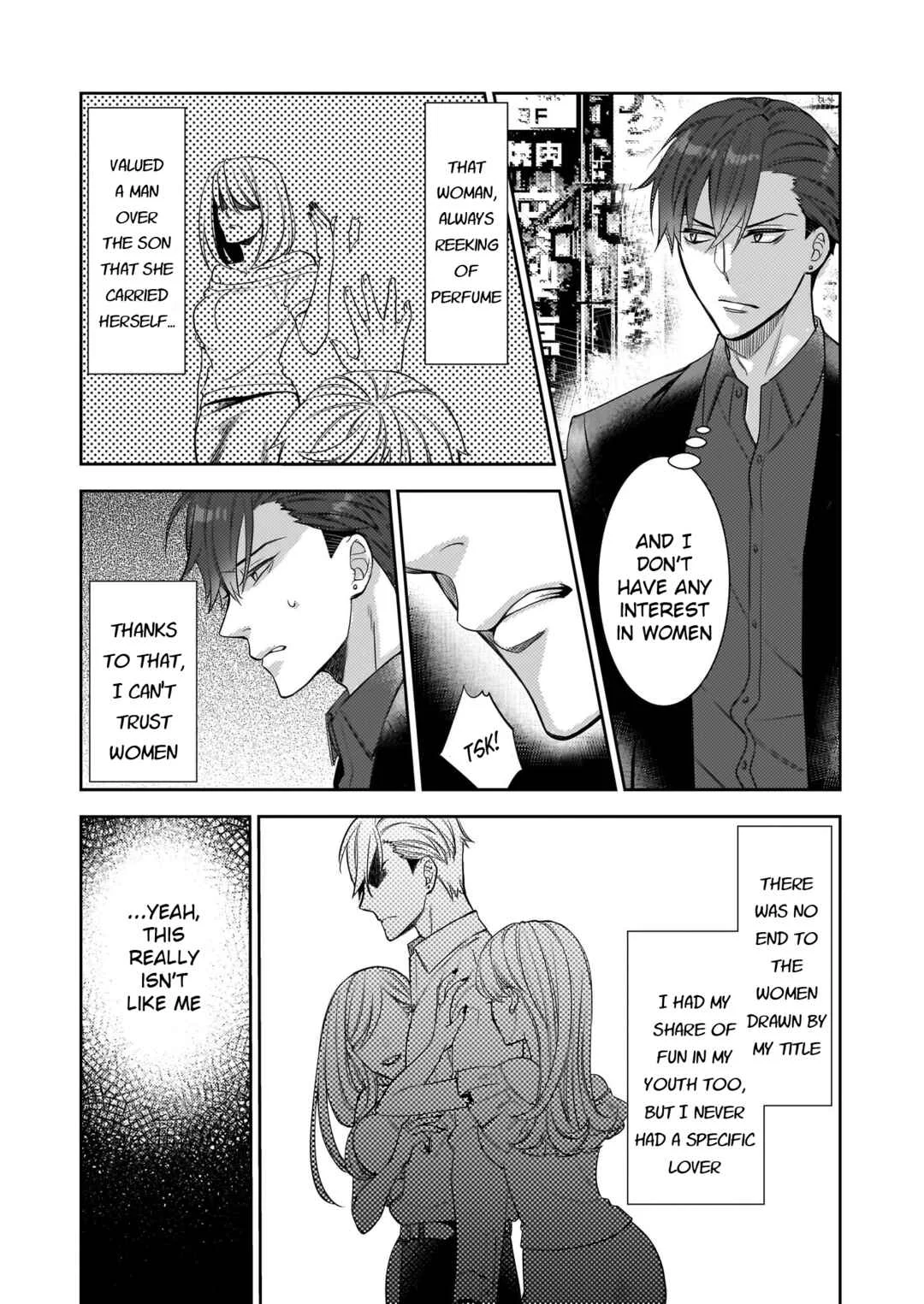 Ijiwaru na Haha to Ane ni Urareta Watashi. Naze ka Wakagashira ni Dekiaisaretemasu Chapter 5 - Page 17