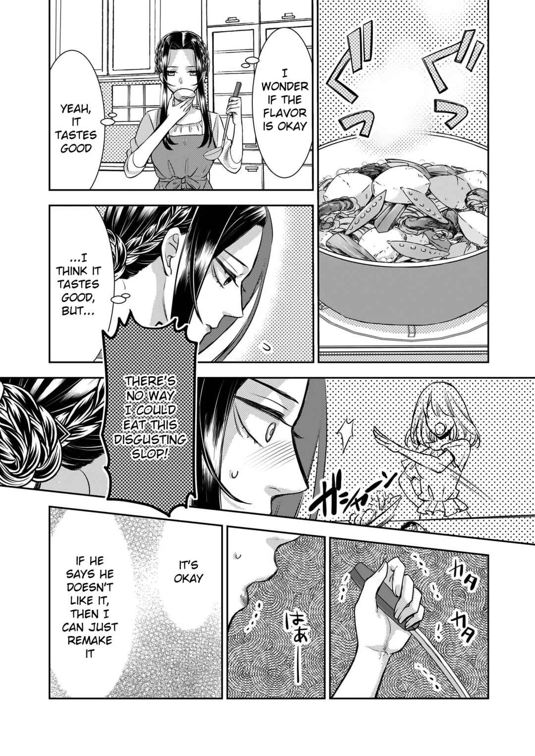 Ijiwaru na Haha to Ane ni Urareta Watashi. Naze ka Wakagashira ni Dekiaisaretemasu Chapter 5 - Page 19