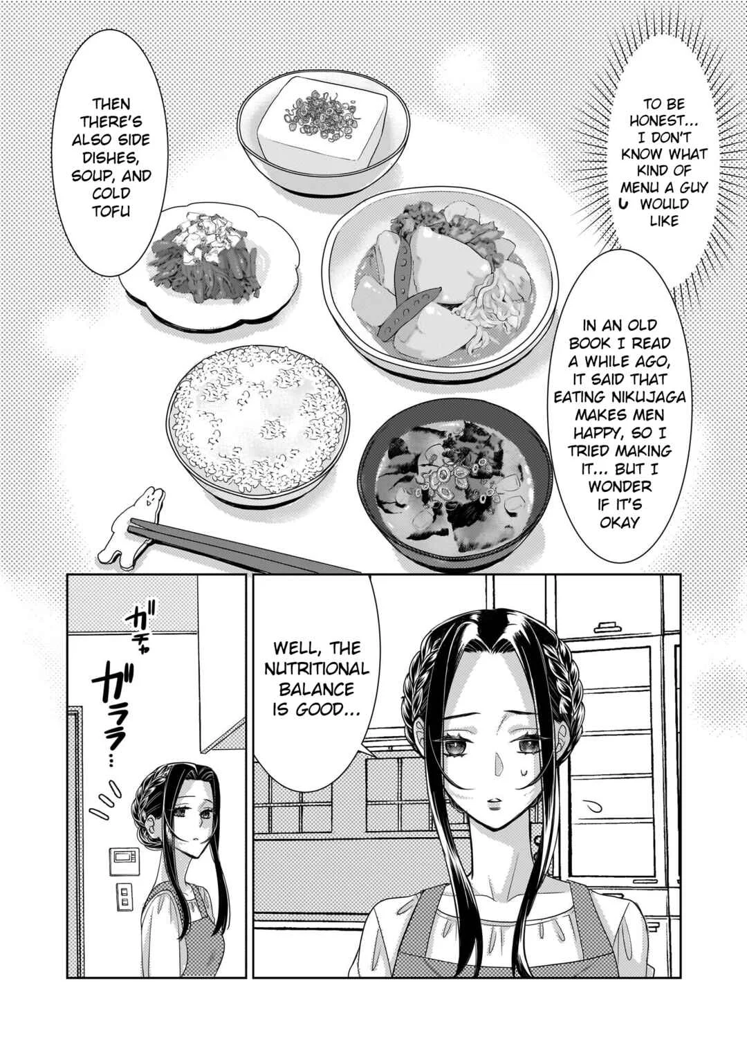 Ijiwaru na Haha to Ane ni Urareta Watashi. Naze ka Wakagashira ni Dekiaisaretemasu Chapter 5 - Page 21