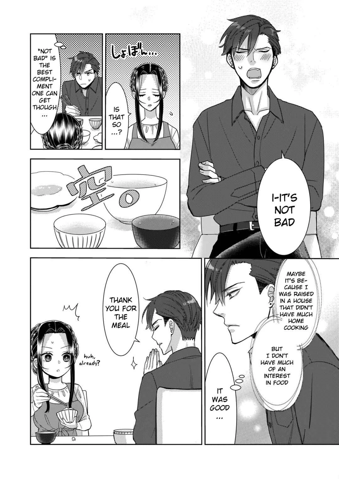 Ijiwaru na Haha to Ane ni Urareta Watashi. Naze ka Wakagashira ni Dekiaisaretemasu Chapter 5 - Page 26