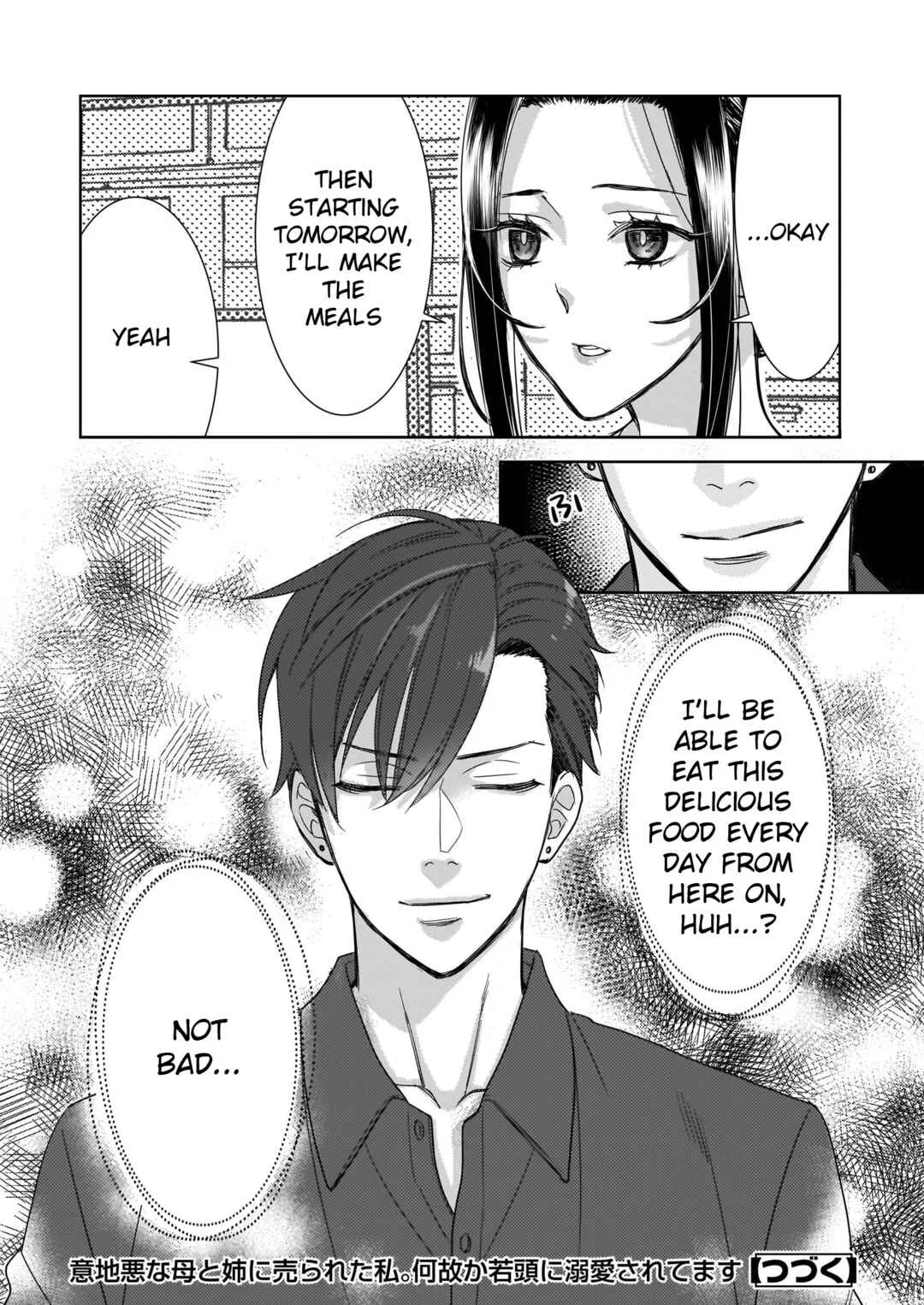 Ijiwaru na Haha to Ane ni Urareta Watashi. Naze ka Wakagashira ni Dekiaisaretemasu Chapter 5 - Page 30
