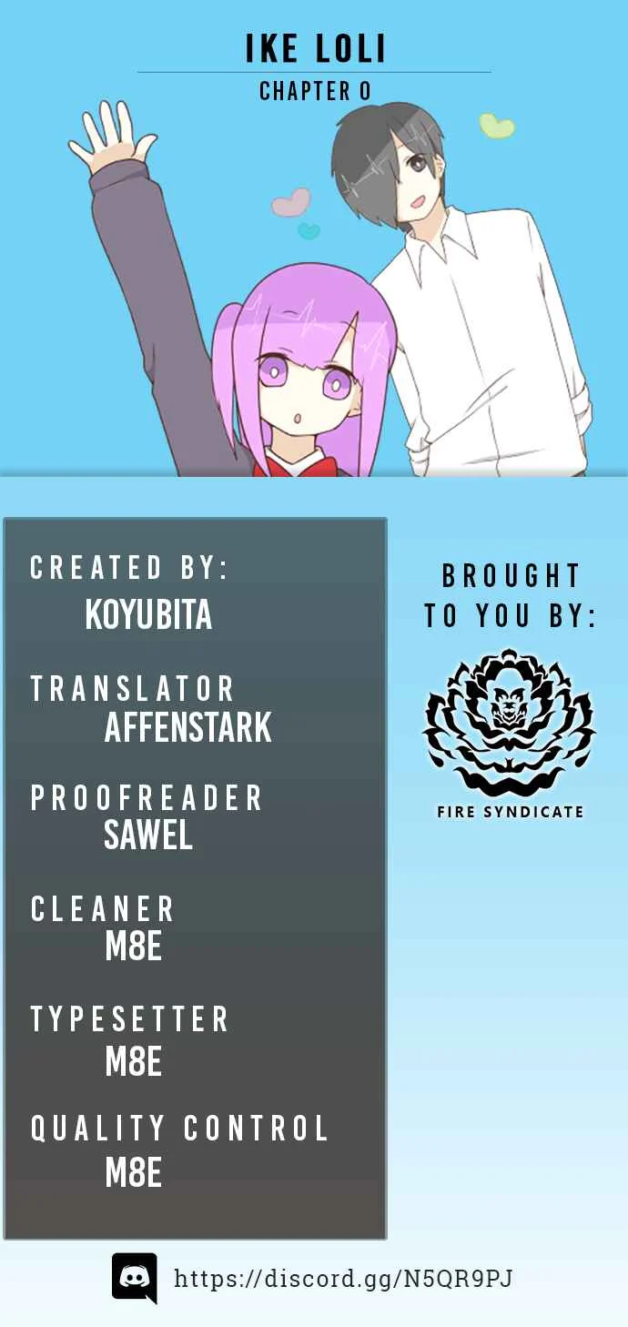 Ike Loli Chapter 0: Preview - Page 1