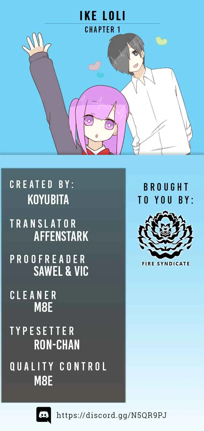 Ike Loli Chapter 1: Favourite Thing - Page 1