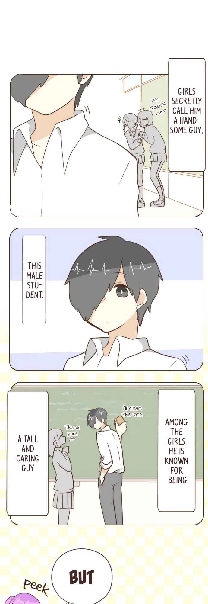 Ike Loli Chapter 1: Favourite Thing - Page 10