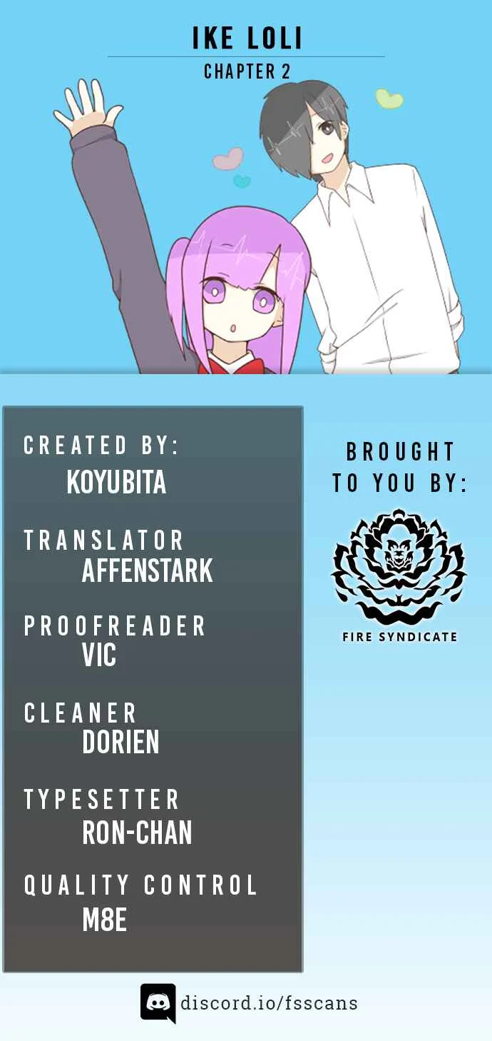 Ike Loli Chapter 2: Lack of Sleep - Page 1