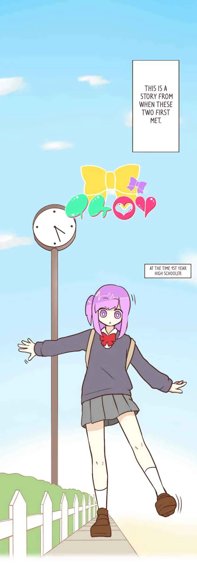 Ike Loli Chapter 3: First Meeting - Page 2