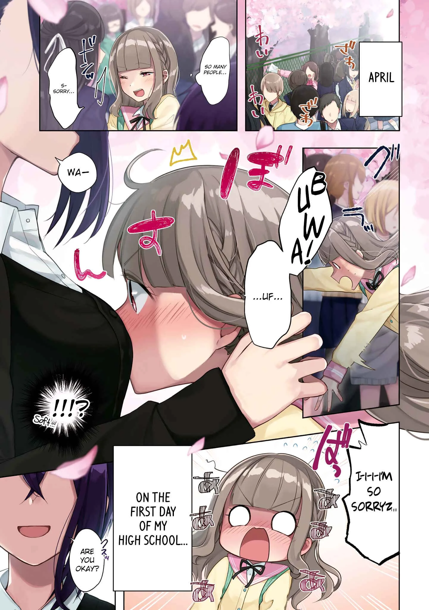 Ikemen Sugidesu Shiki-senpai! Chapter 1 - Page 3