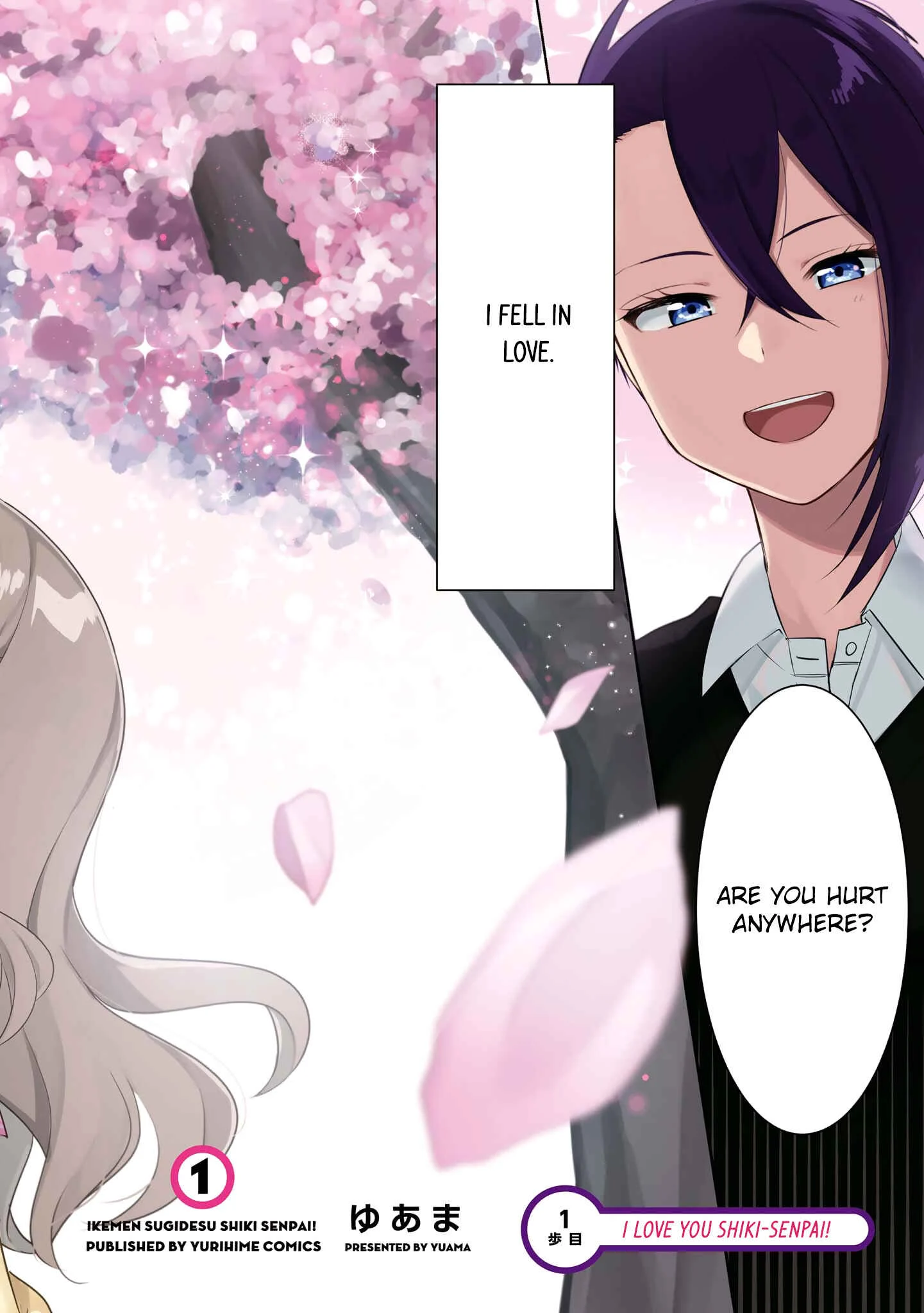 Ikemen Sugidesu Shiki-senpai! Chapter 1 - Page 4