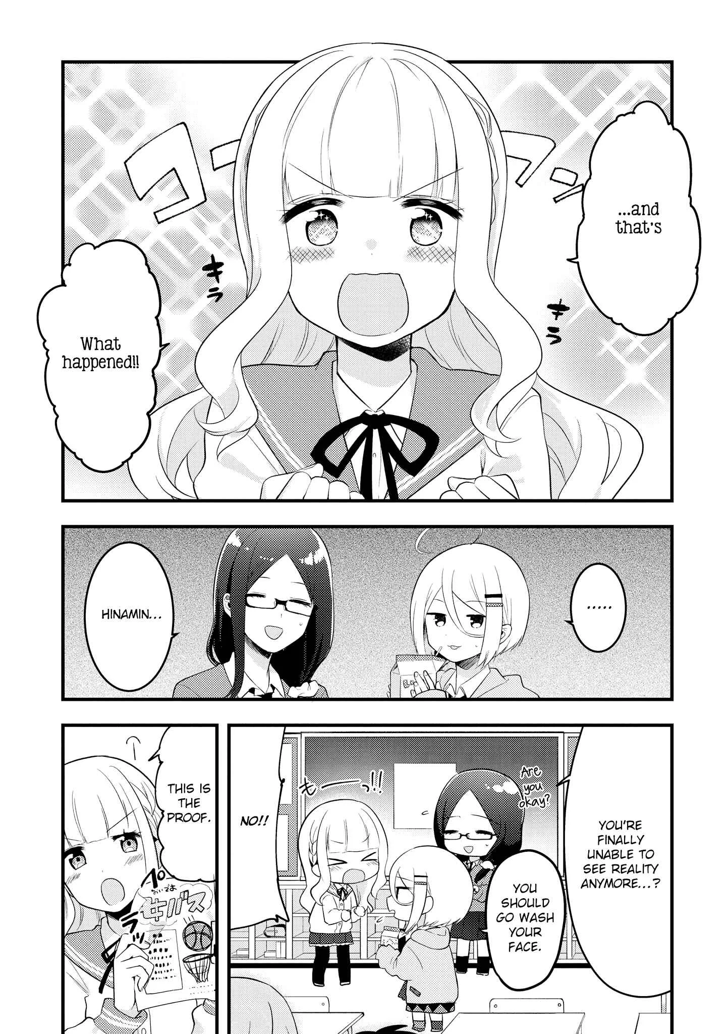 Ikemen Sugidesu Shiki-senpai! Chapter 1 - Page 7