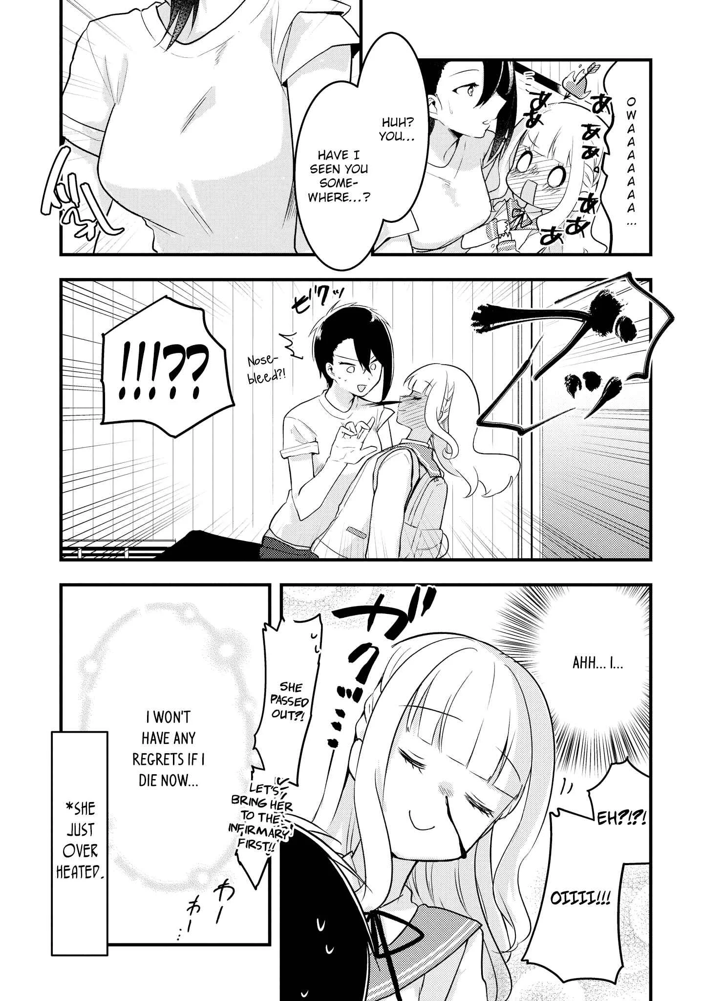 Ikemen Sugidesu Shiki-senpai! Chapter 1 - Page 15