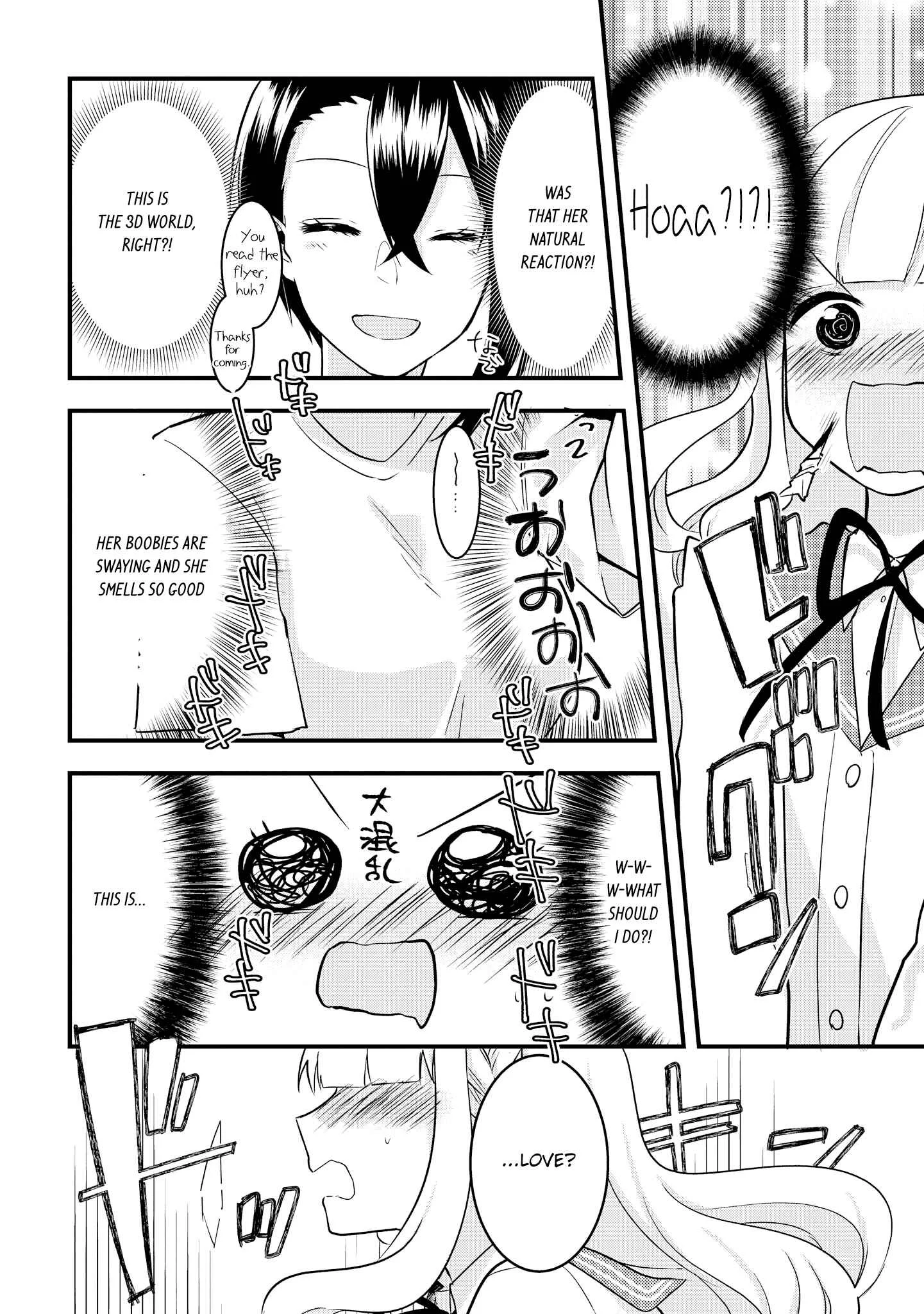 Ikemen Sugidesu Shiki-senpai! Chapter 1 - Page 18