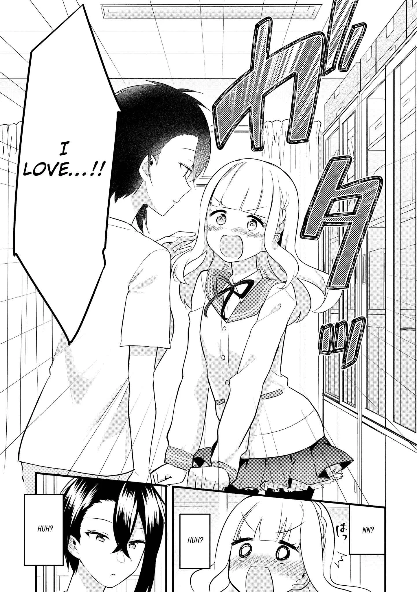 Ikemen Sugidesu Shiki-senpai! Chapter 1 - Page 19