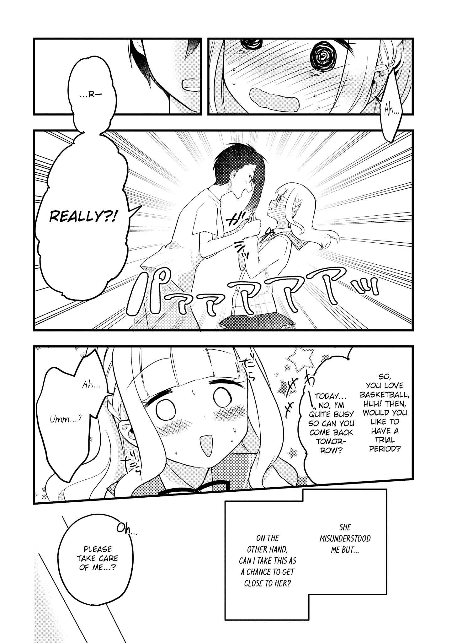 Ikemen Sugidesu Shiki-senpai! Chapter 1 - Page 20
