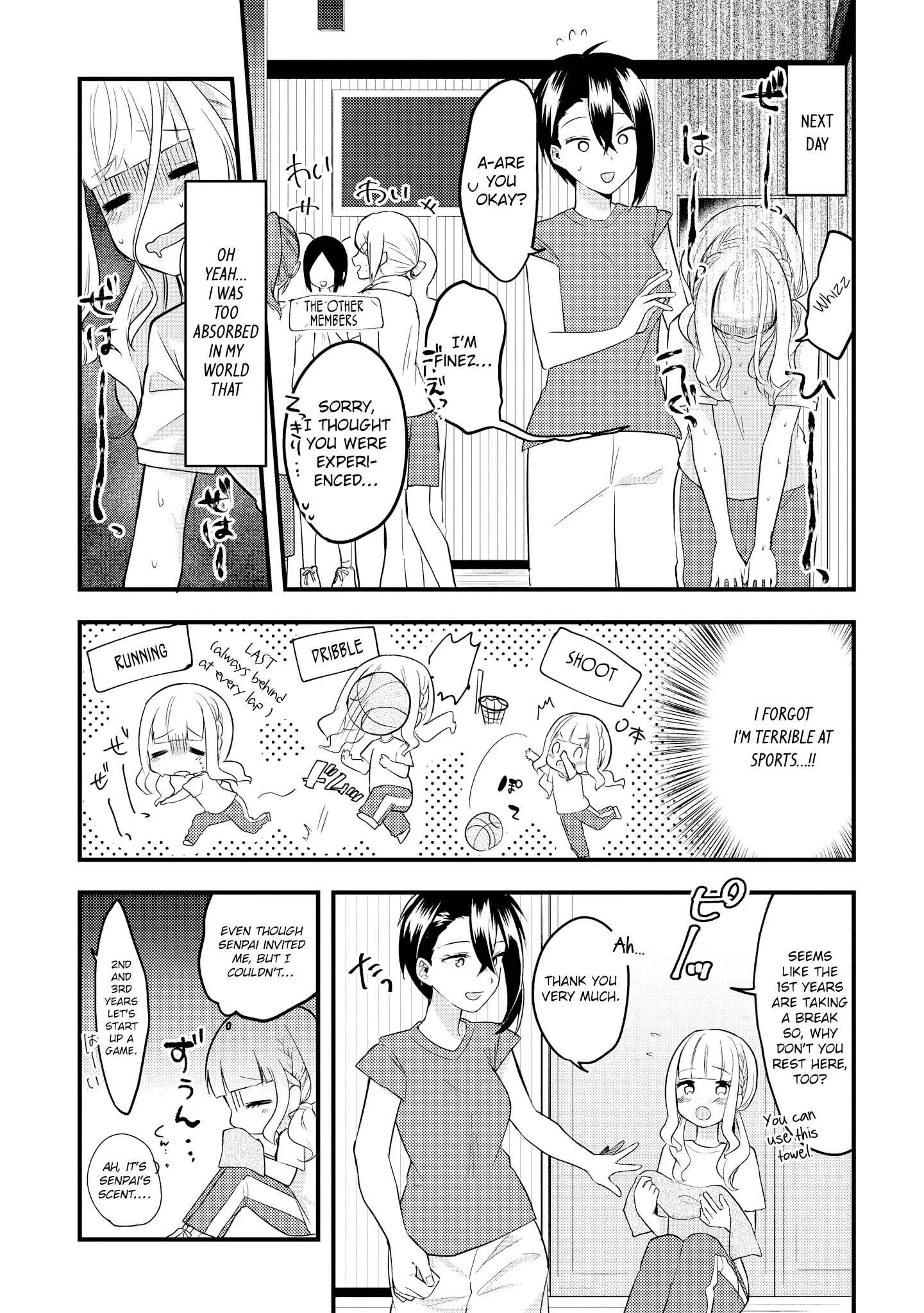 Ikemen Sugidesu Shiki-senpai! Chapter 1 - Page 21